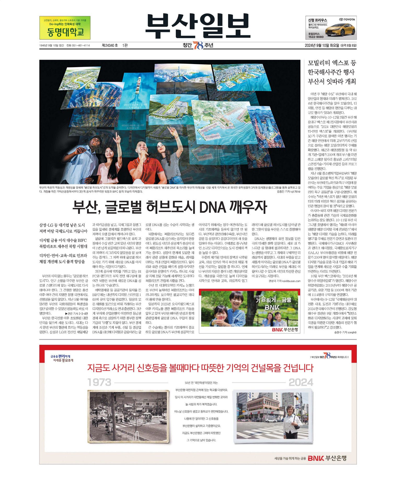 미리보기 이미지