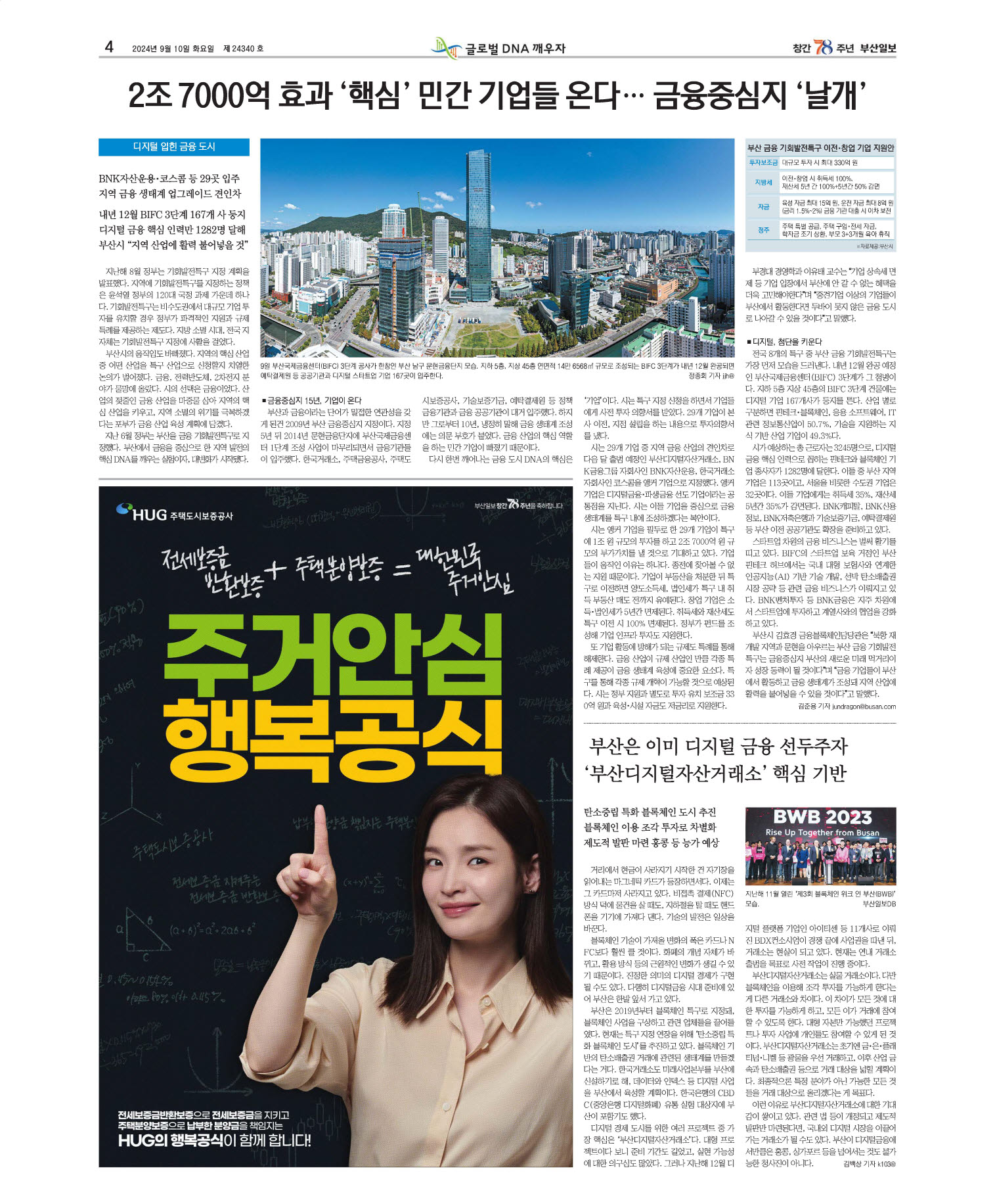 미리보기 이미지