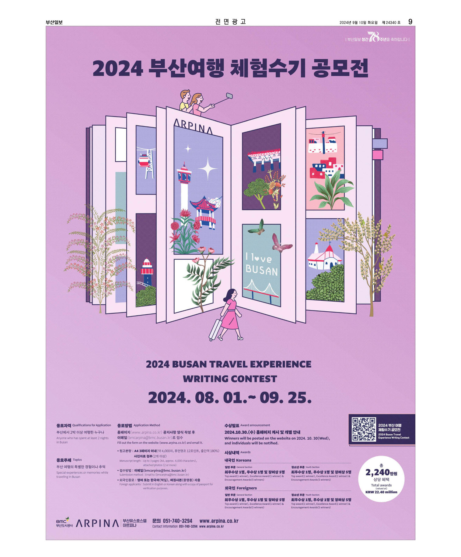 미리보기 이미지