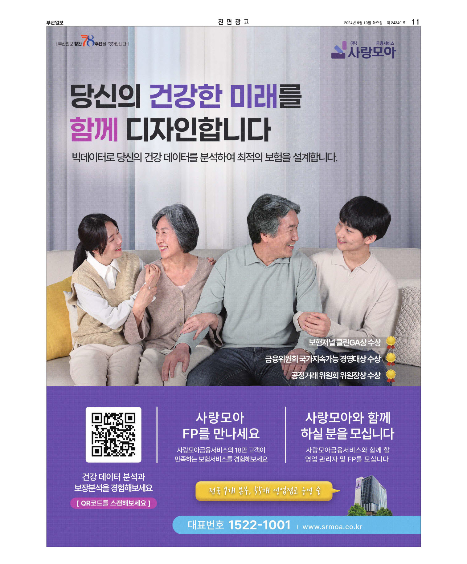 미리보기 이미지