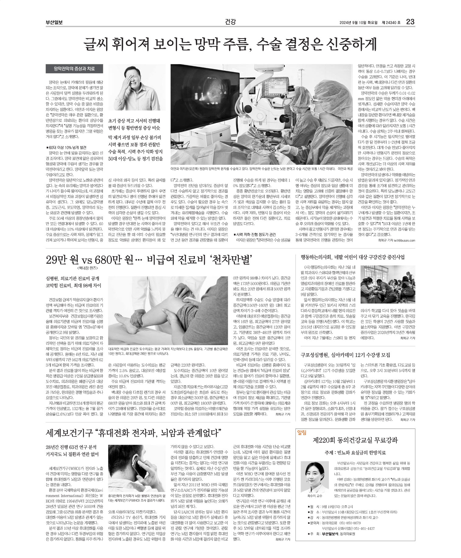 미리보기 이미지