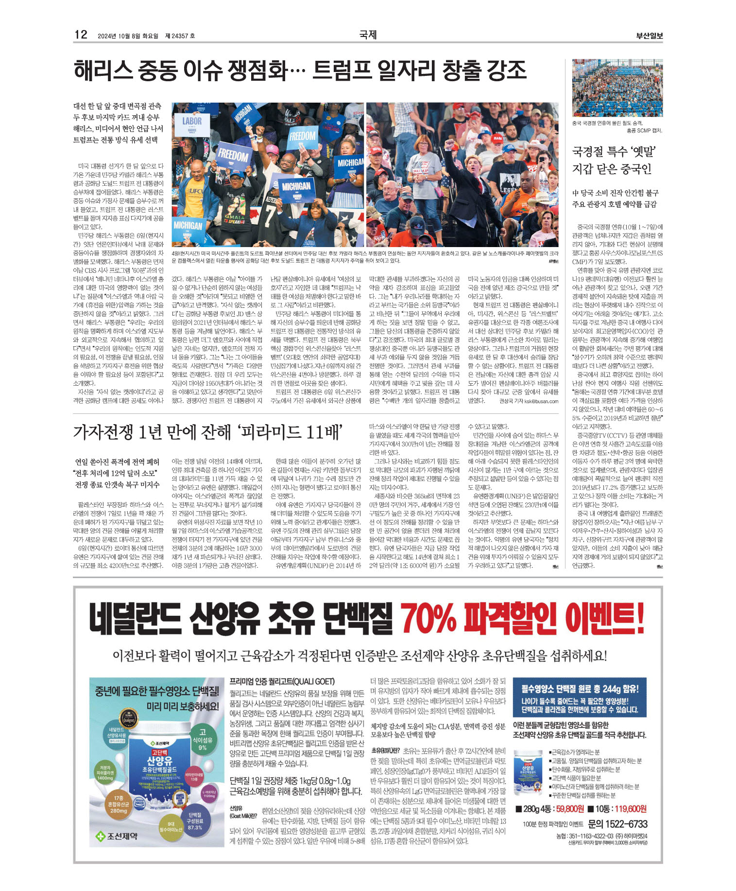 미리보기 이미지