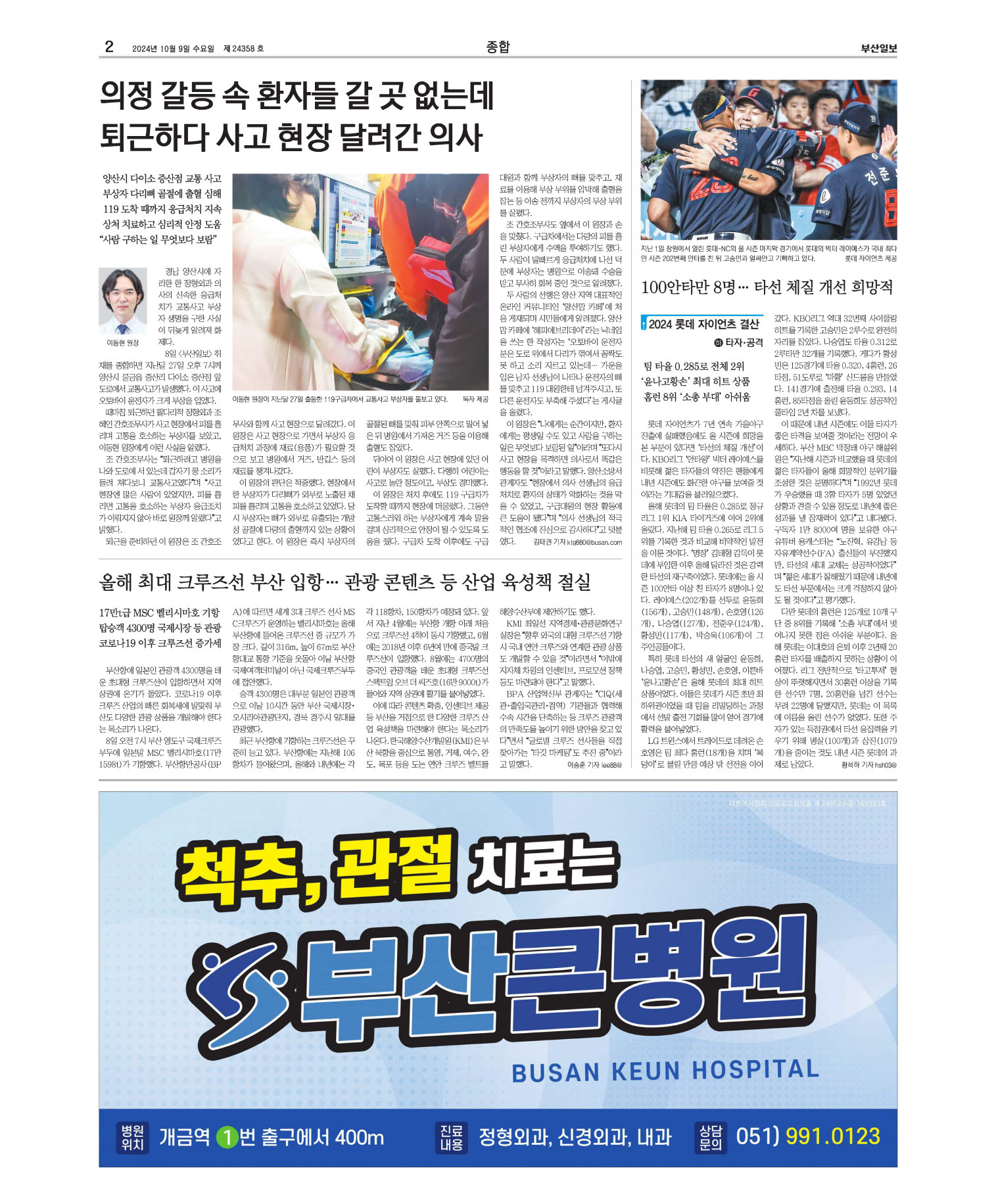 미리보기 이미지