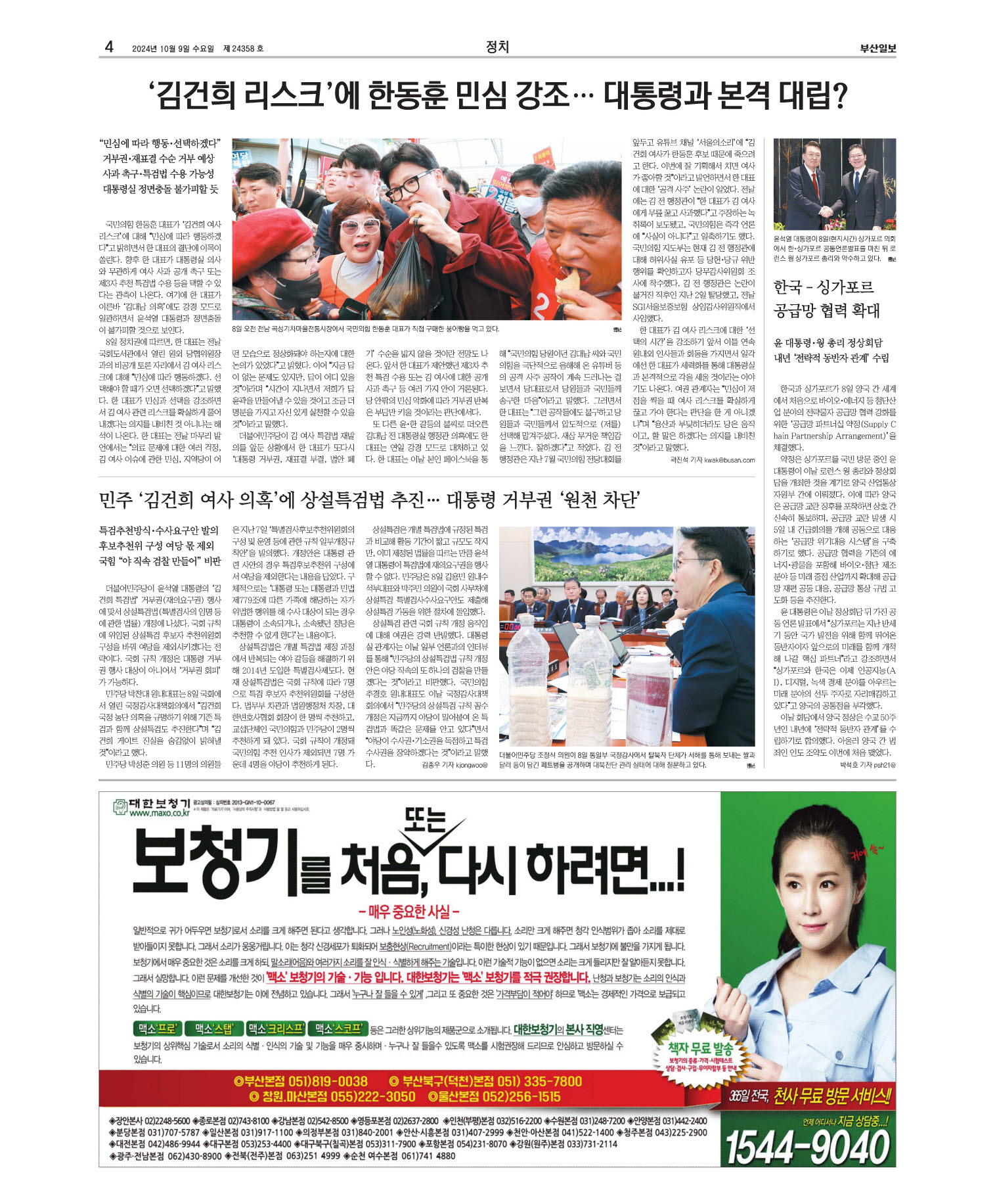 미리보기 이미지
