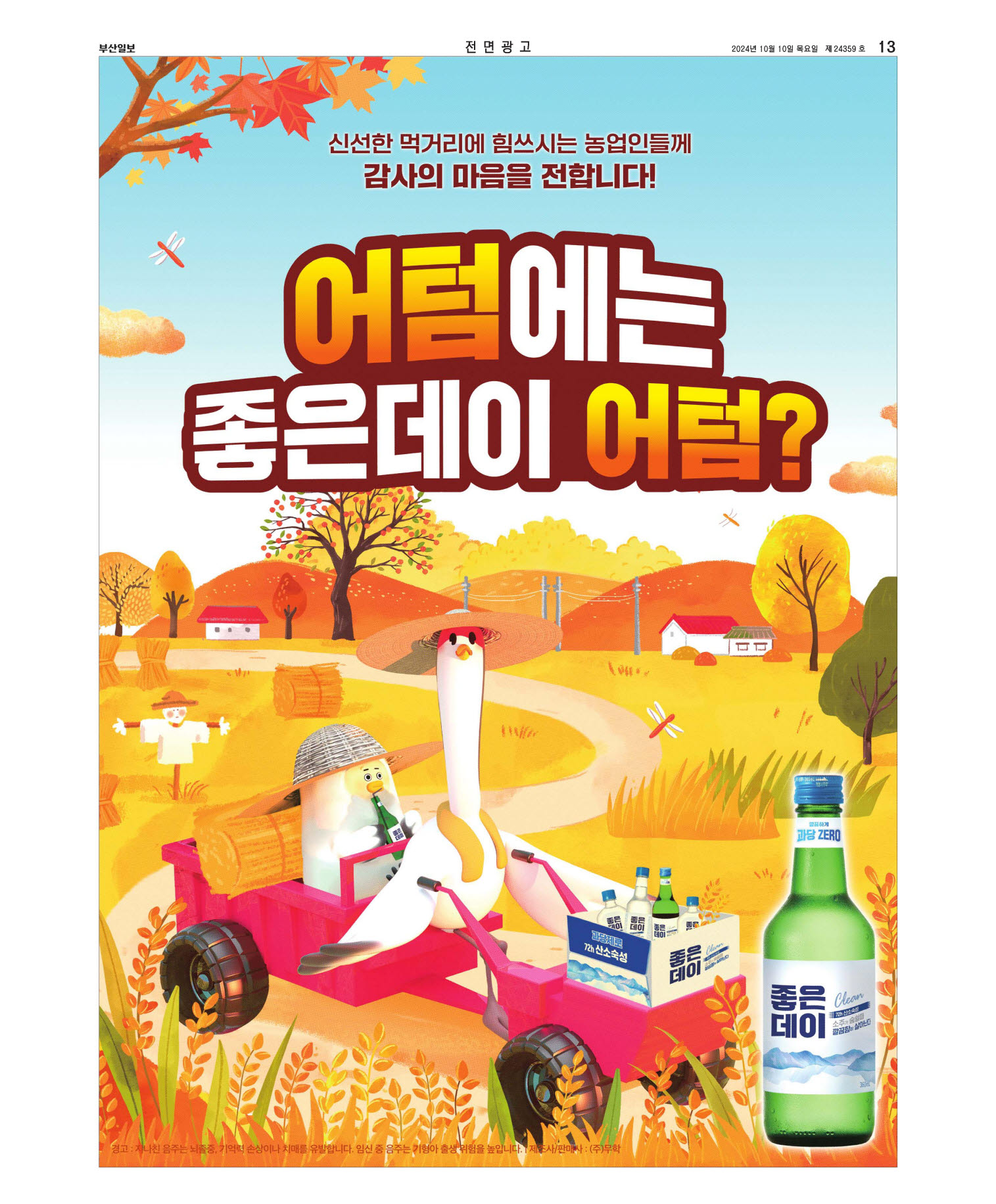 미리보기 이미지
