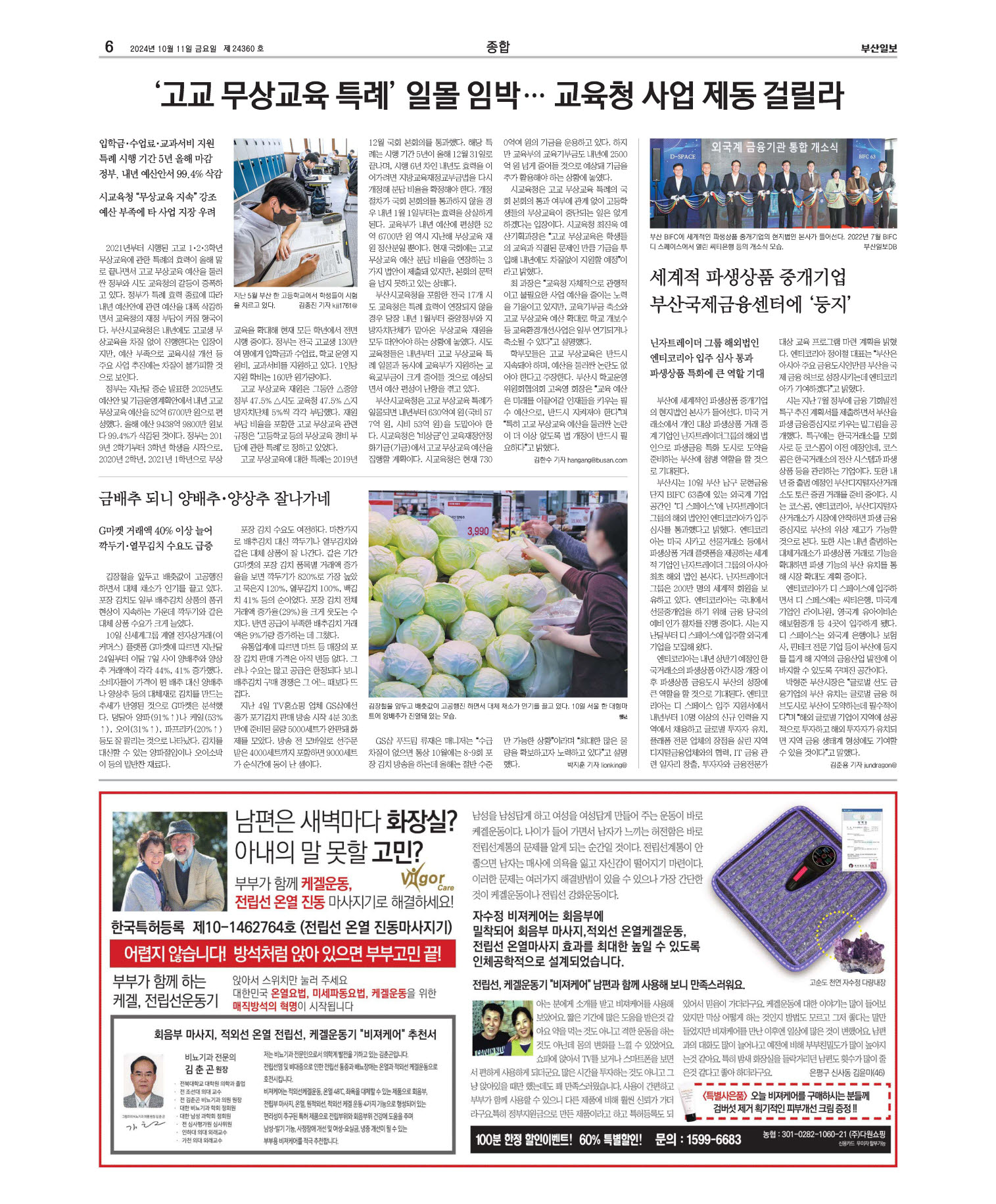 미리보기 이미지