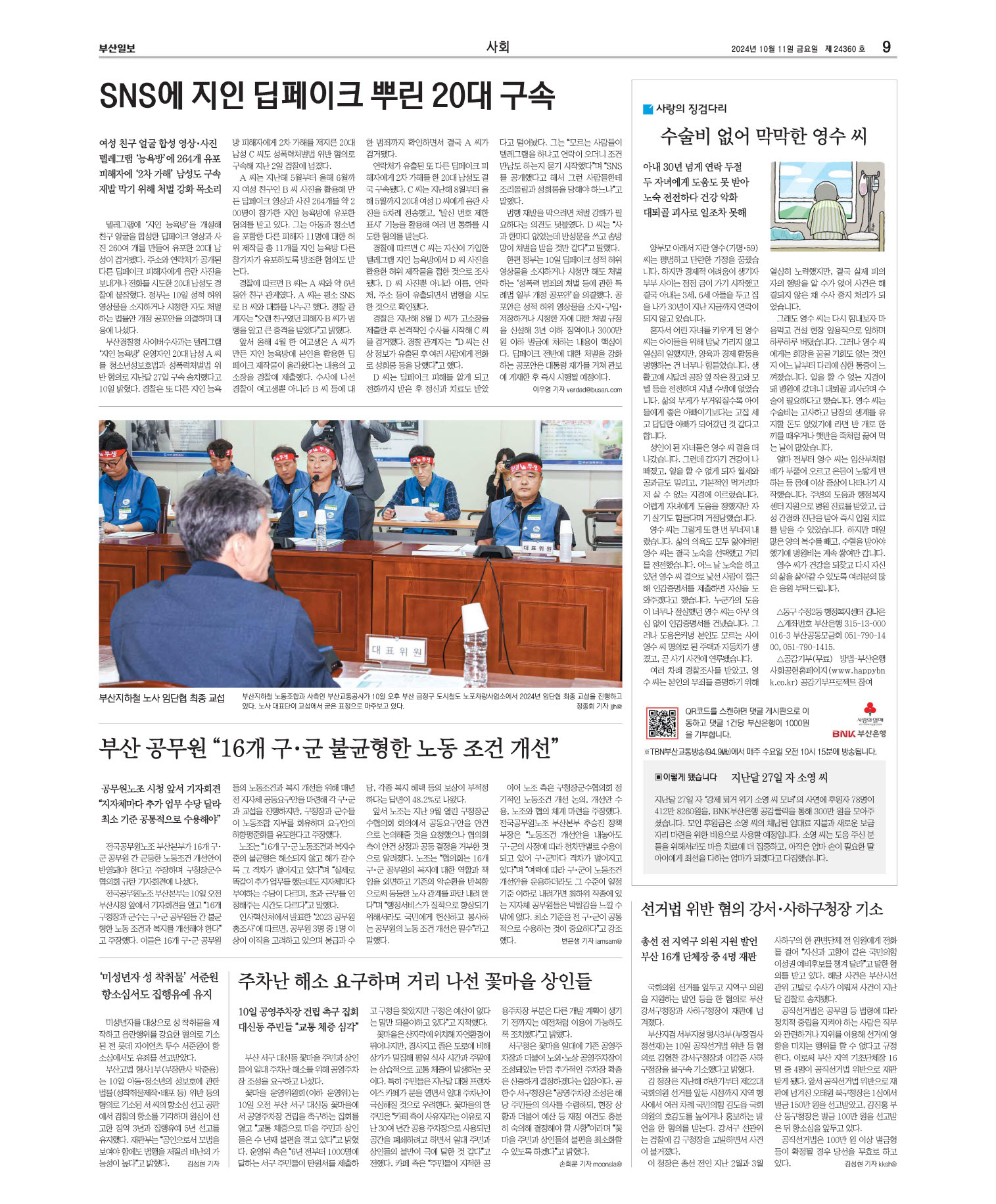 미리보기 이미지