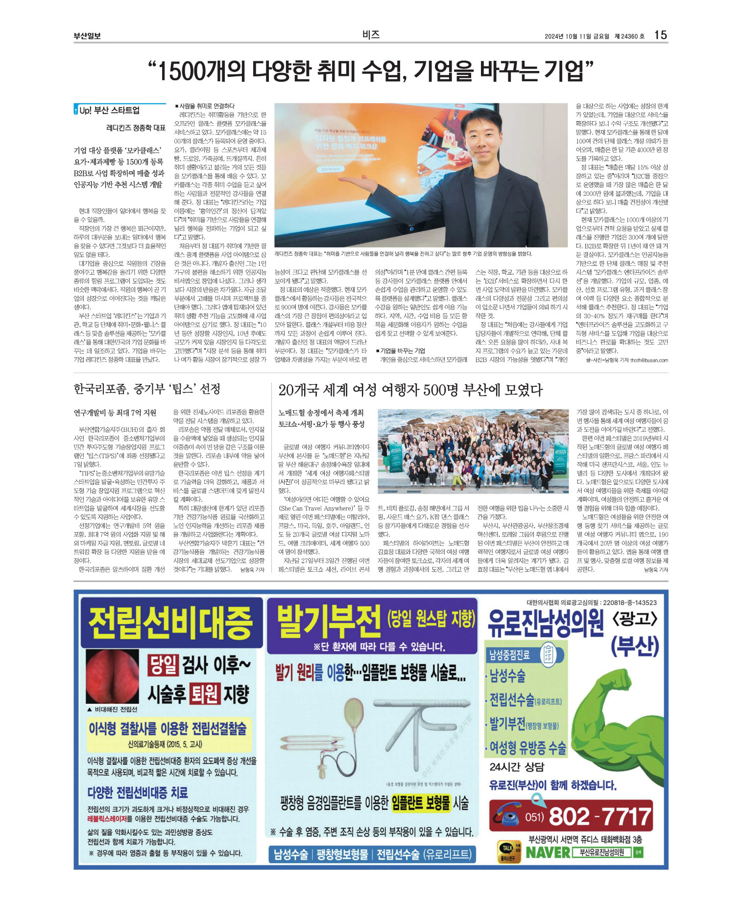 미리보기 이미지