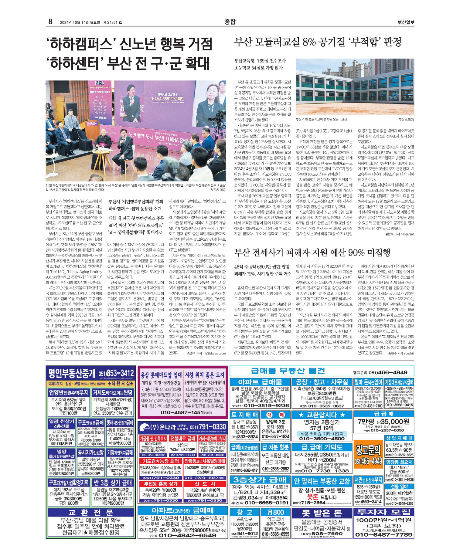 미리보기 이미지