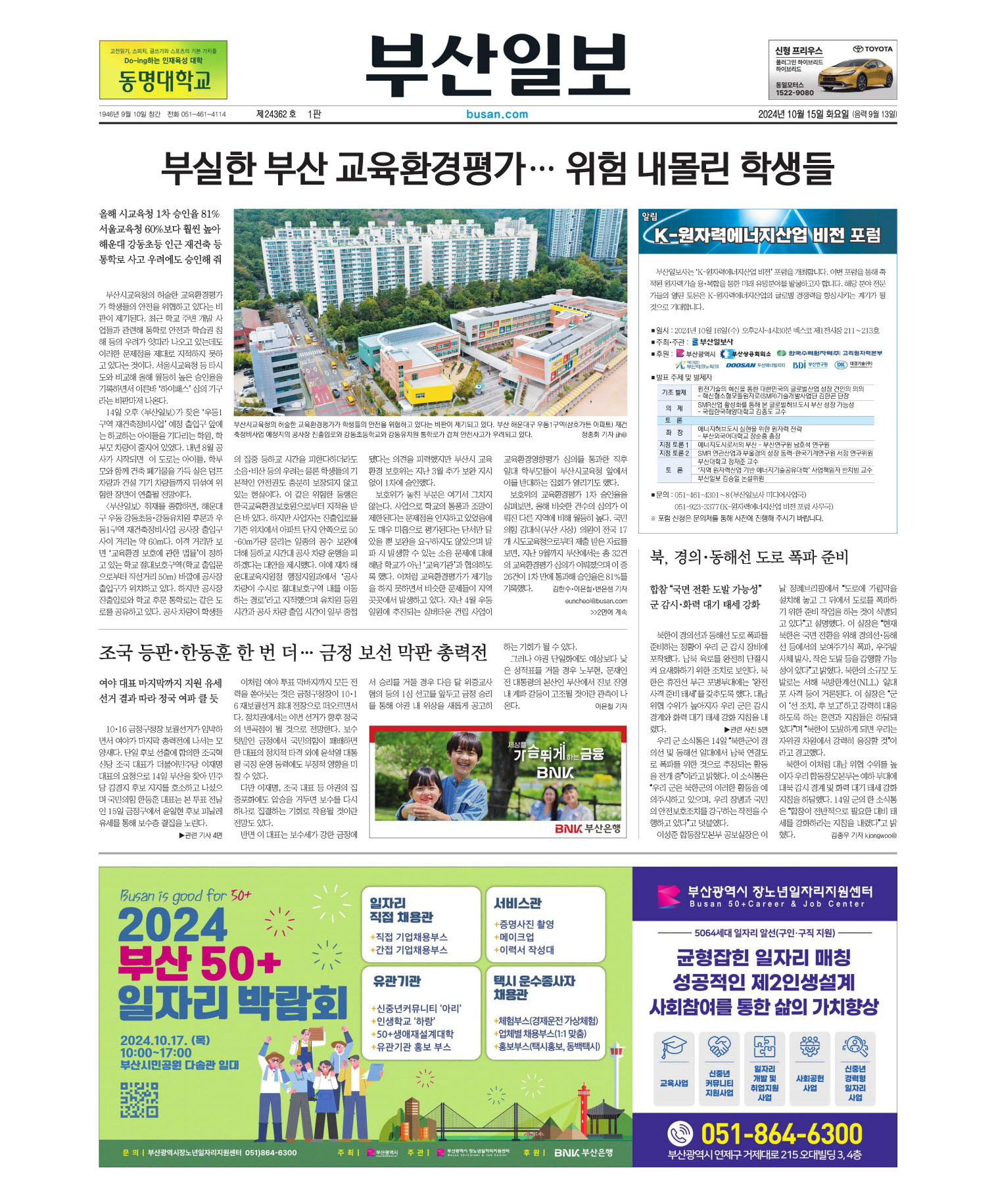 미리보기 이미지