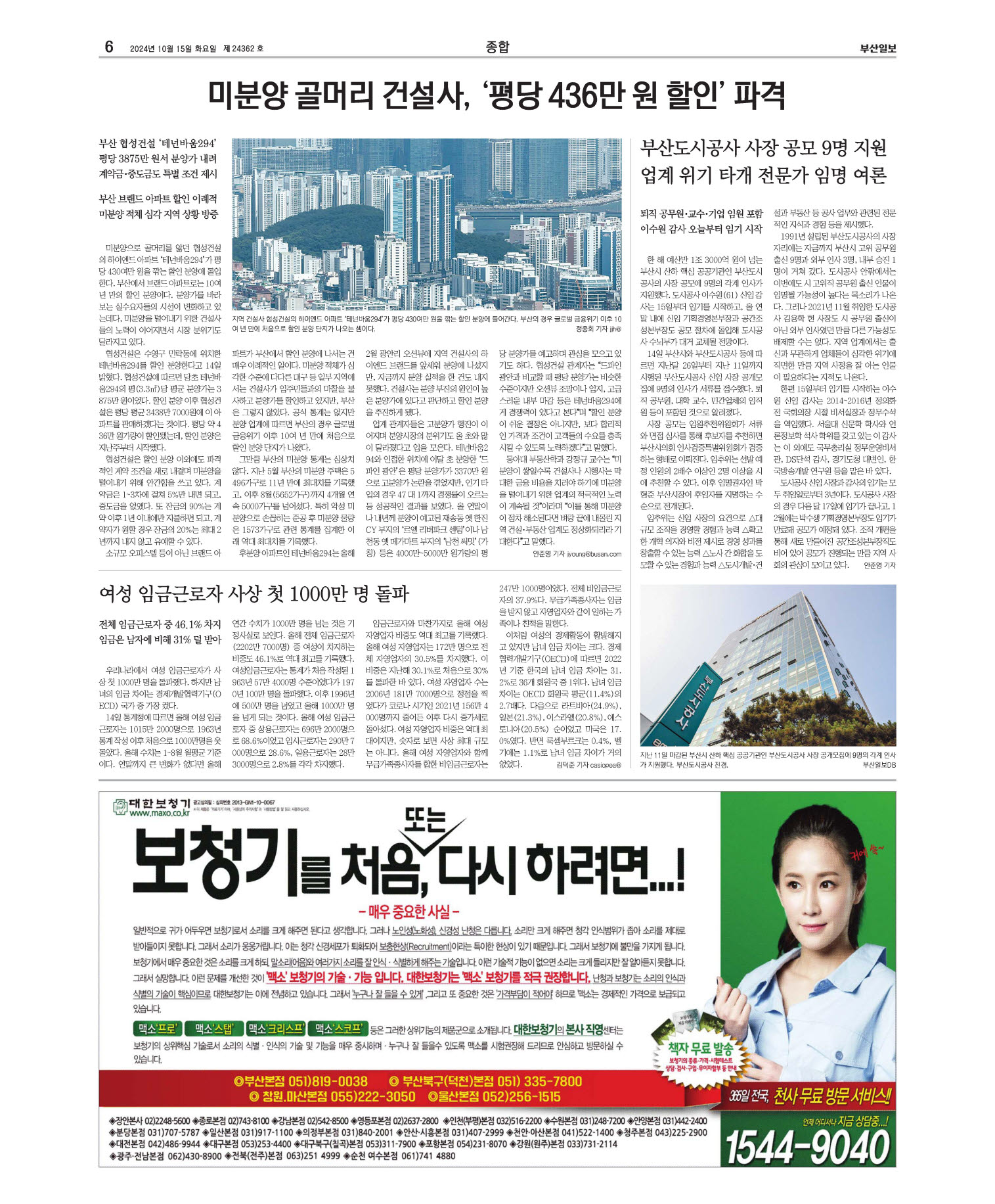 미리보기 이미지