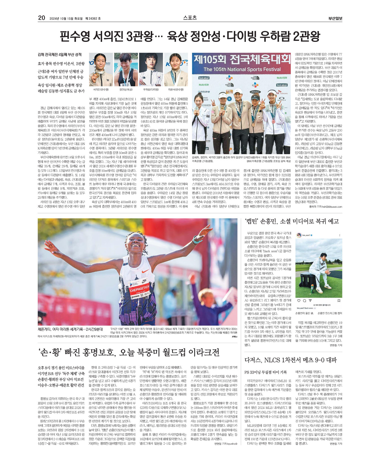 미리보기 이미지