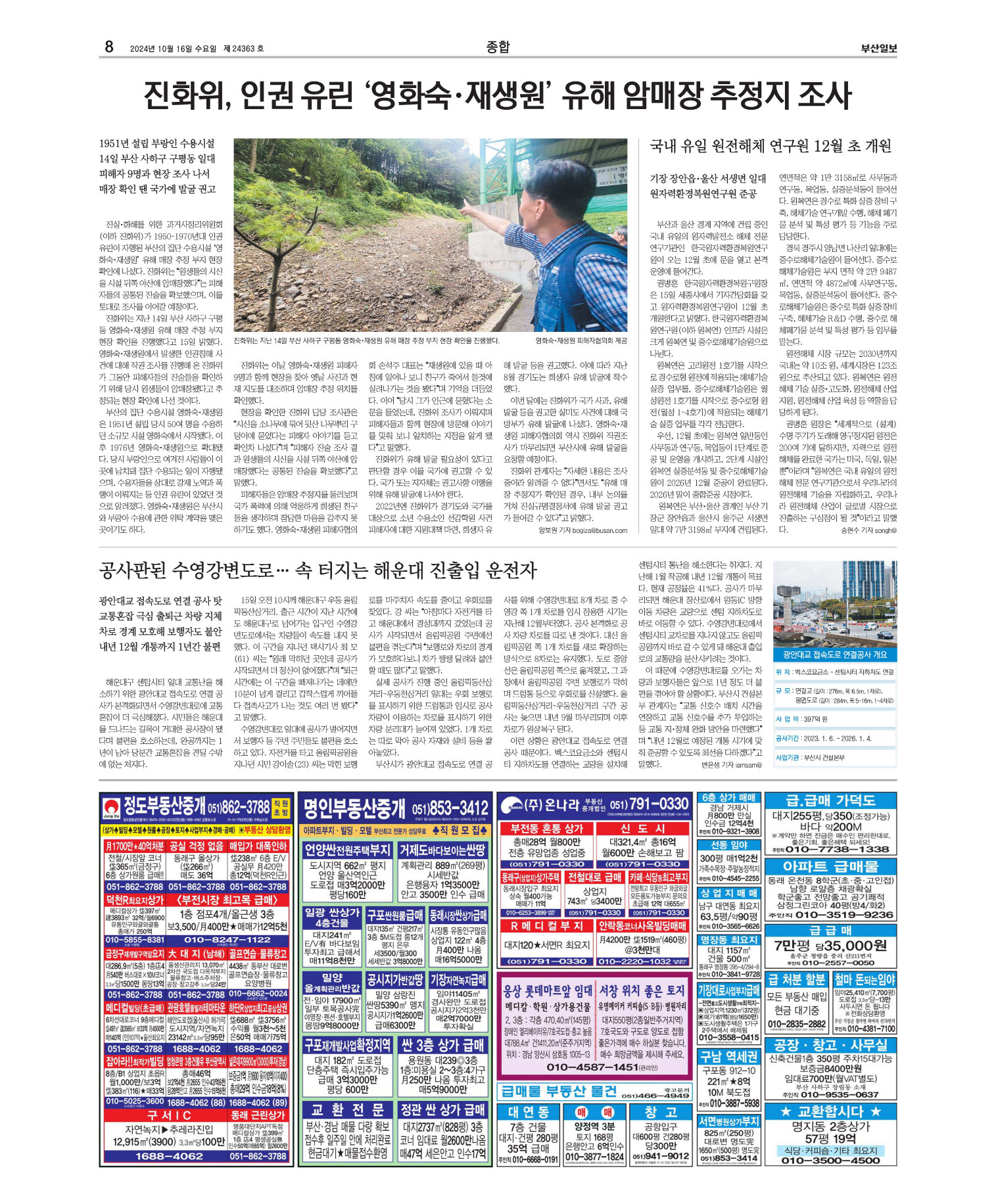 미리보기 이미지