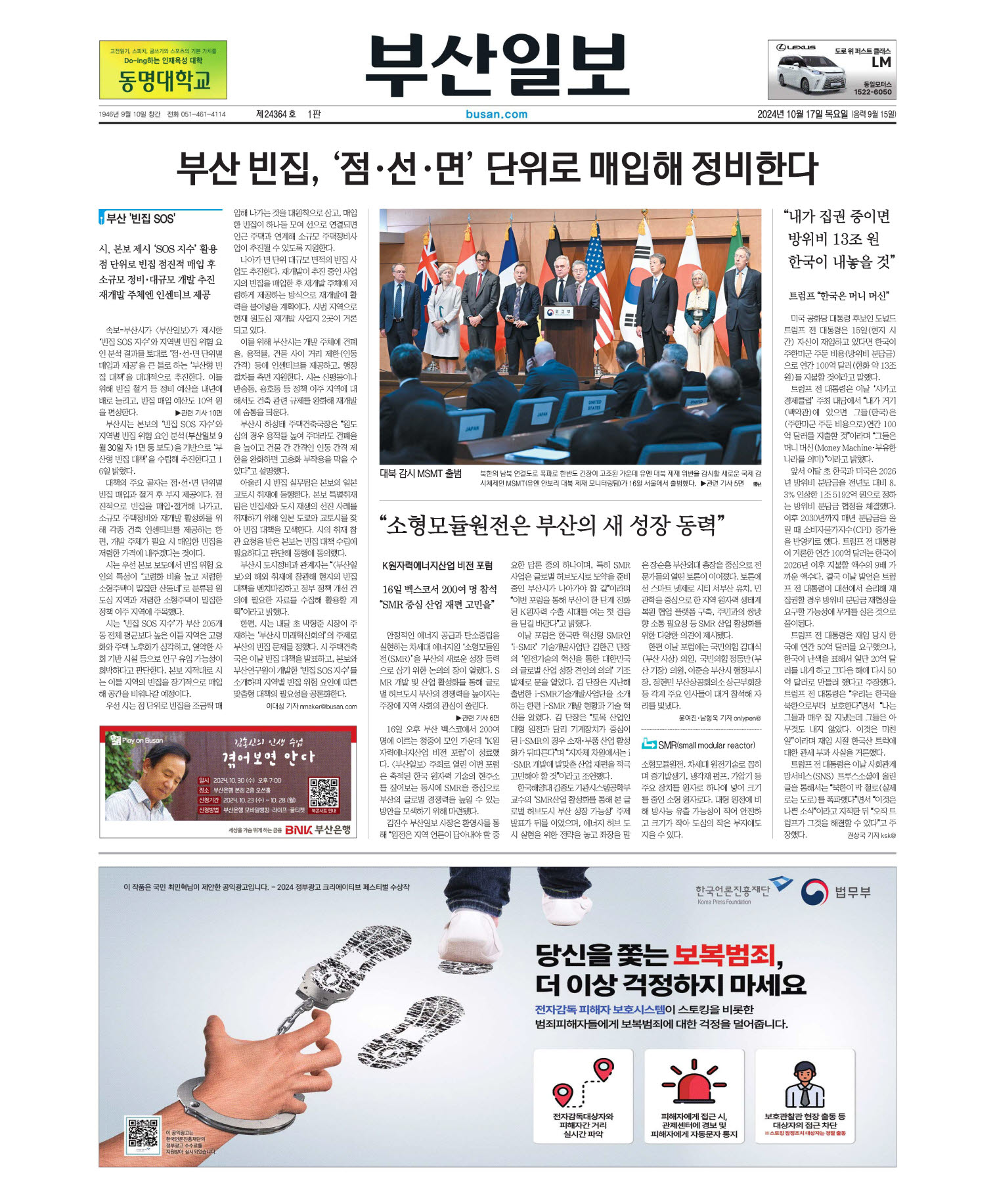 미리보기 이미지