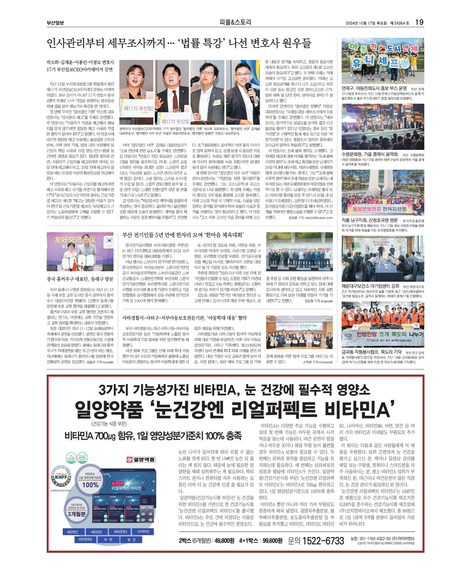 미리보기 이미지