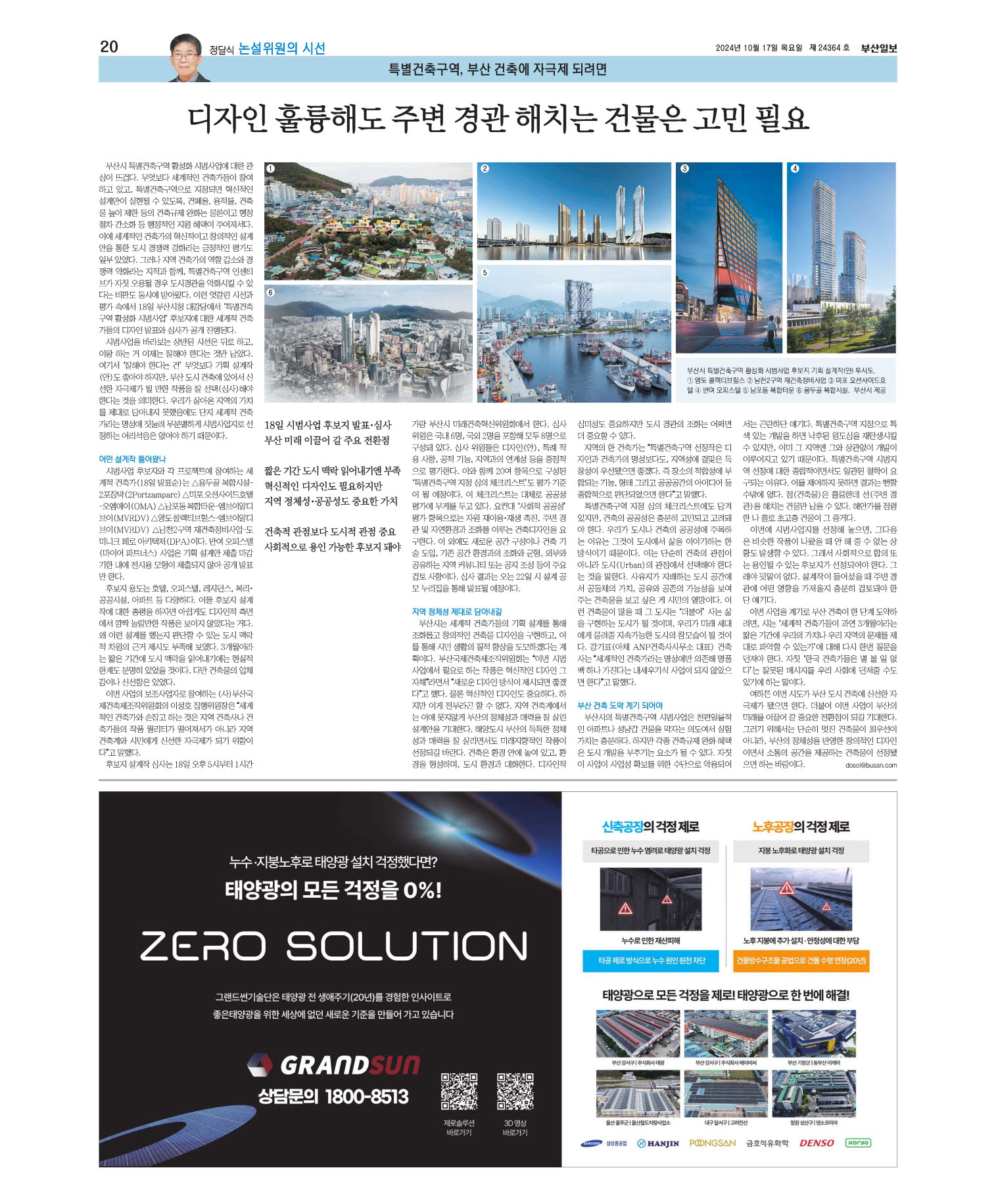미리보기 이미지