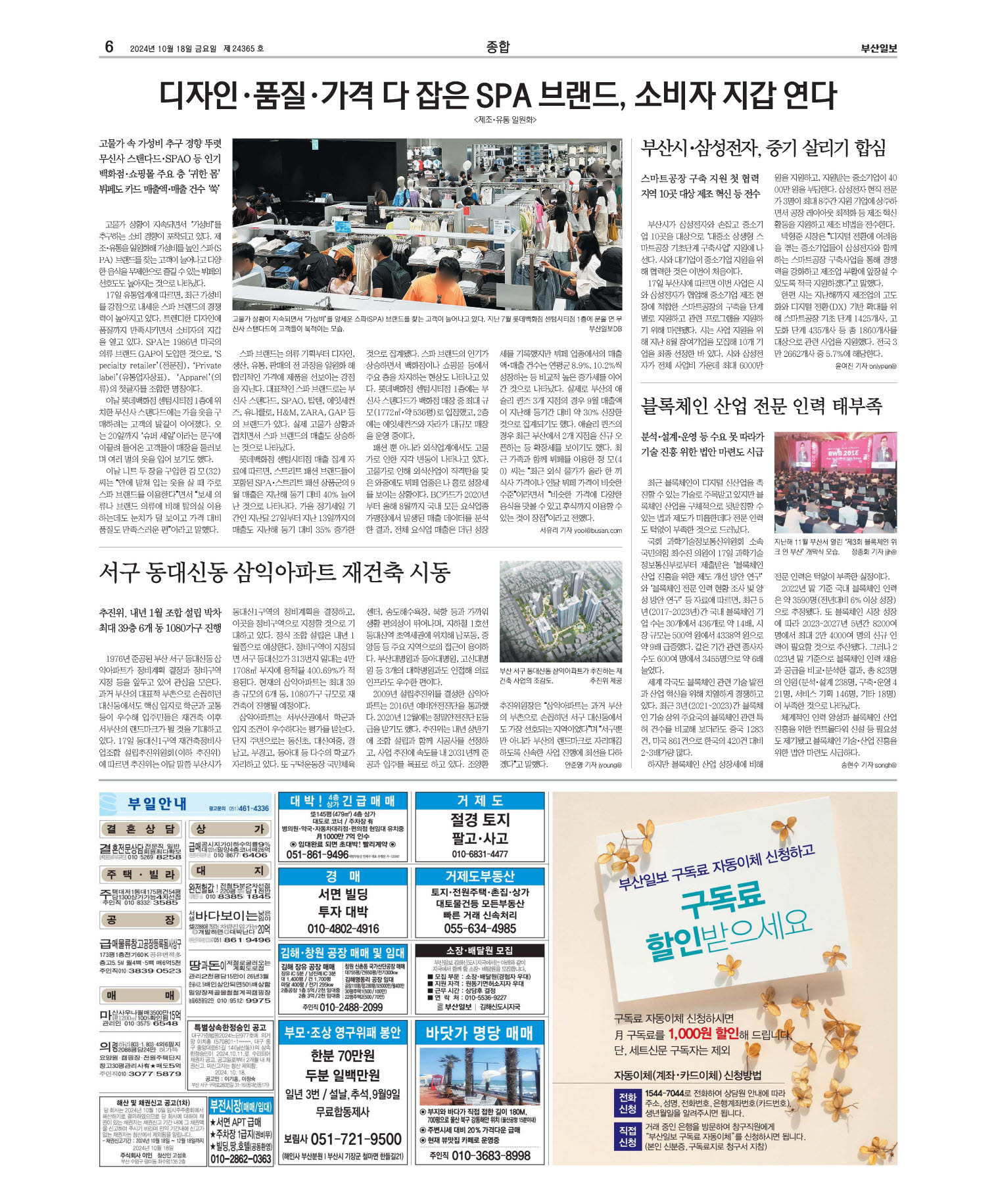 미리보기 이미지