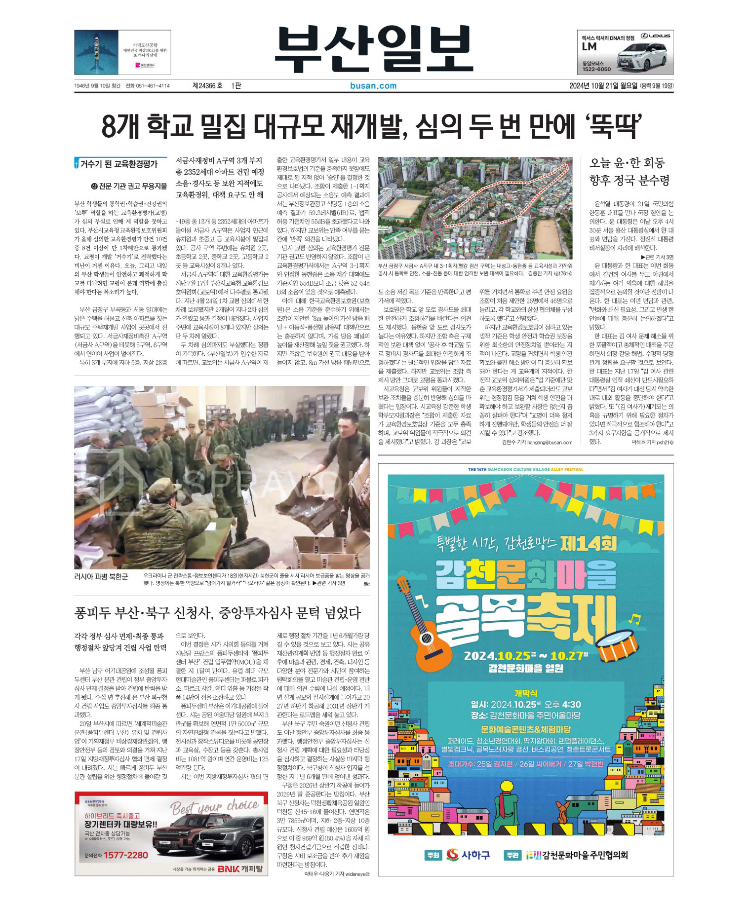 미리보기 이미지