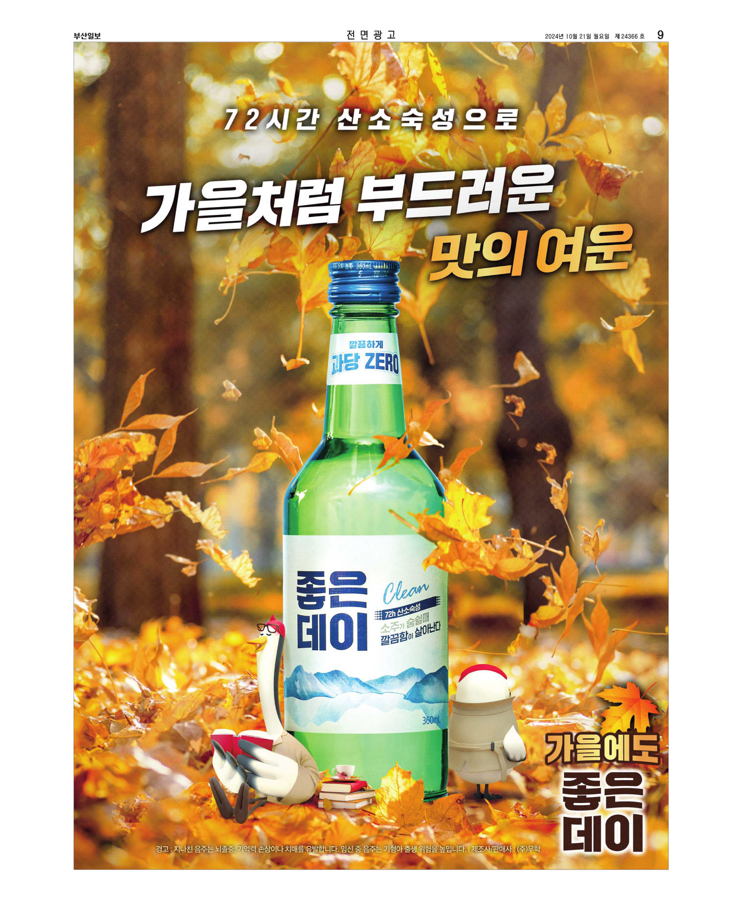 미리보기 이미지