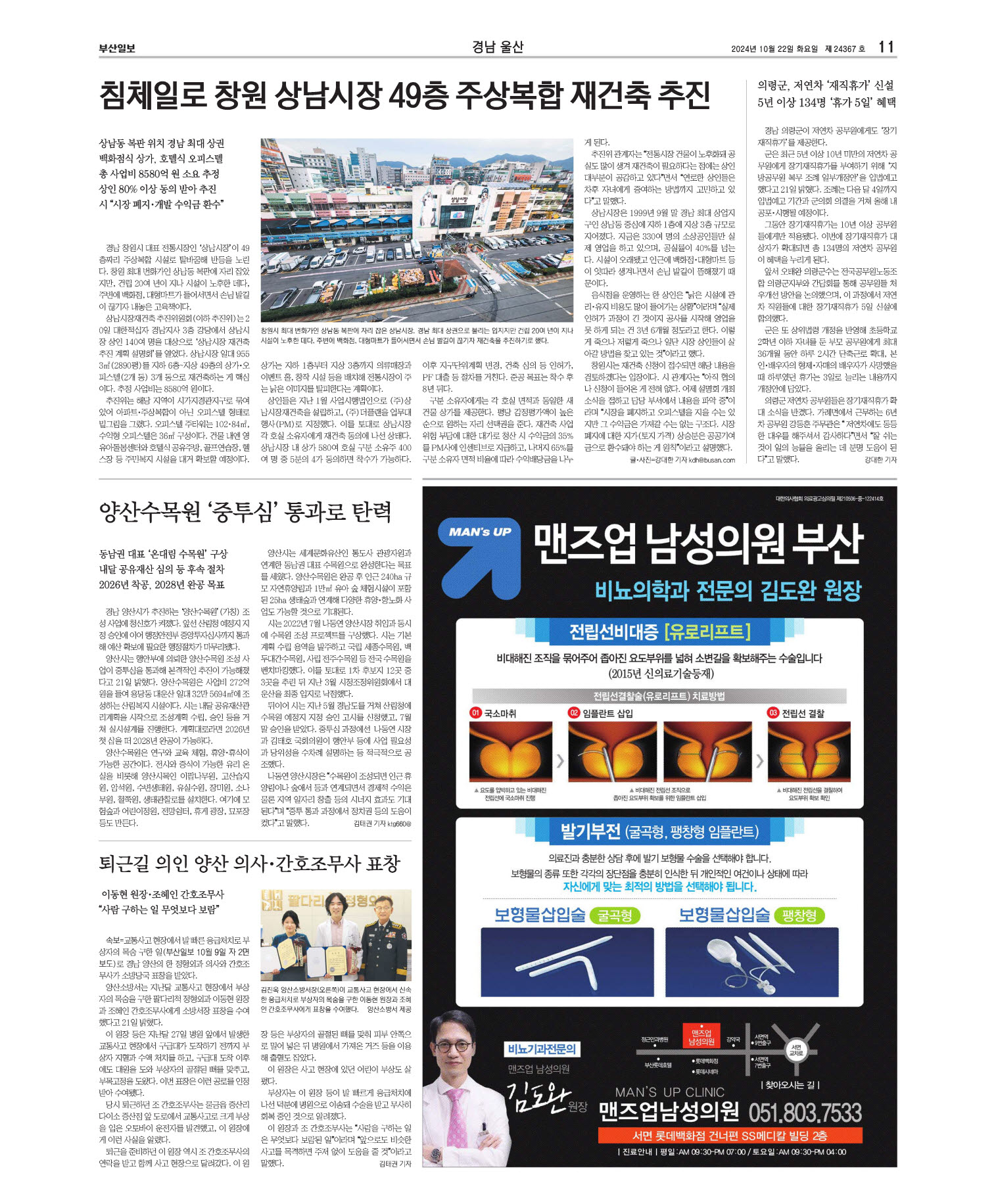 미리보기 이미지