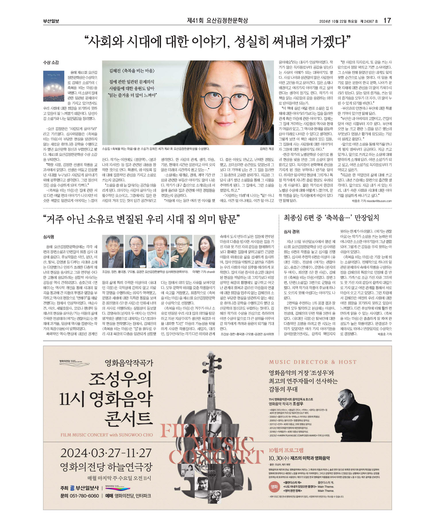 미리보기 이미지