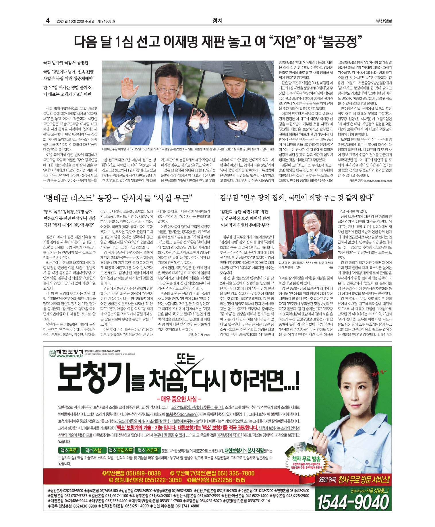 미리보기 이미지