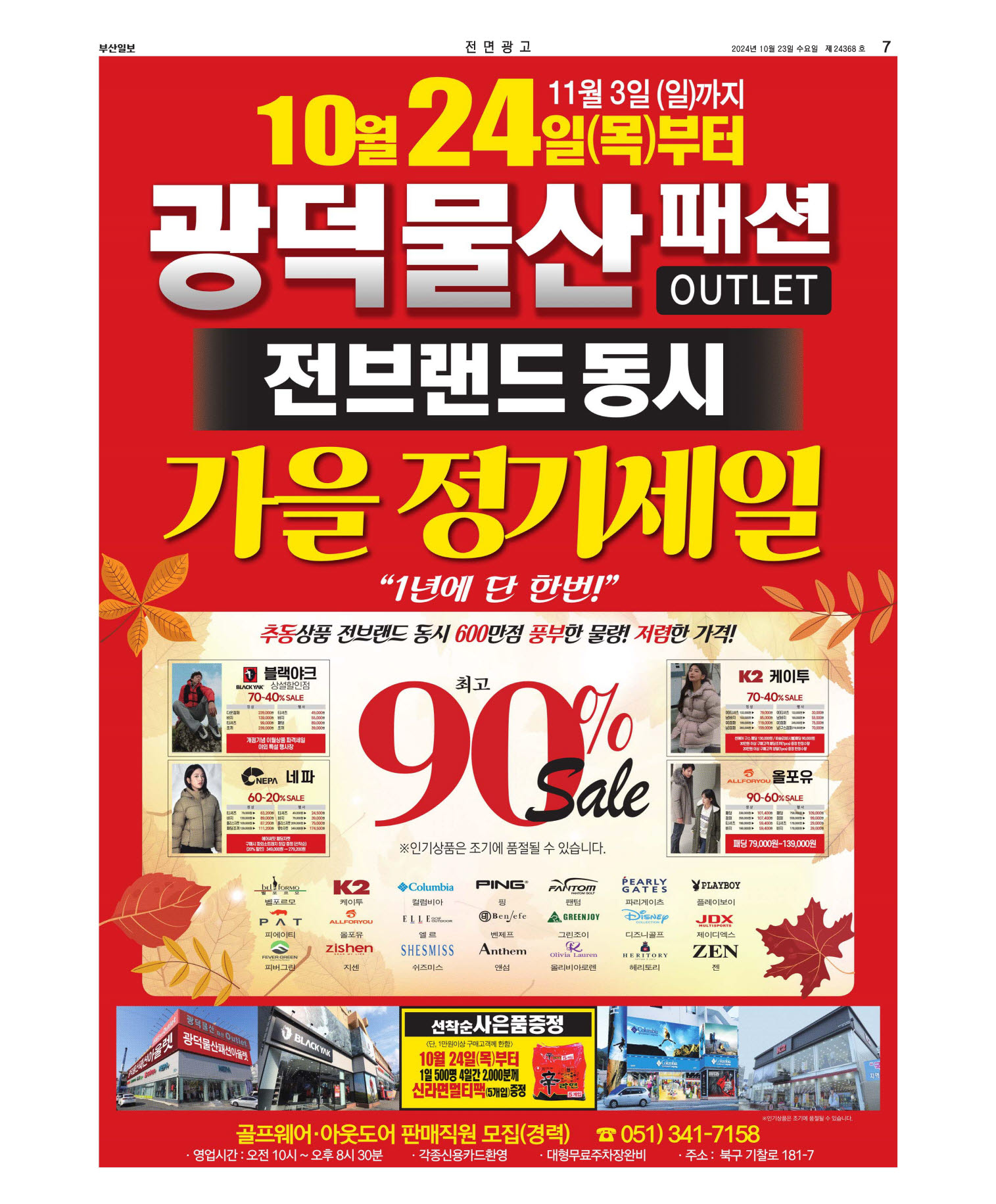 미리보기 이미지