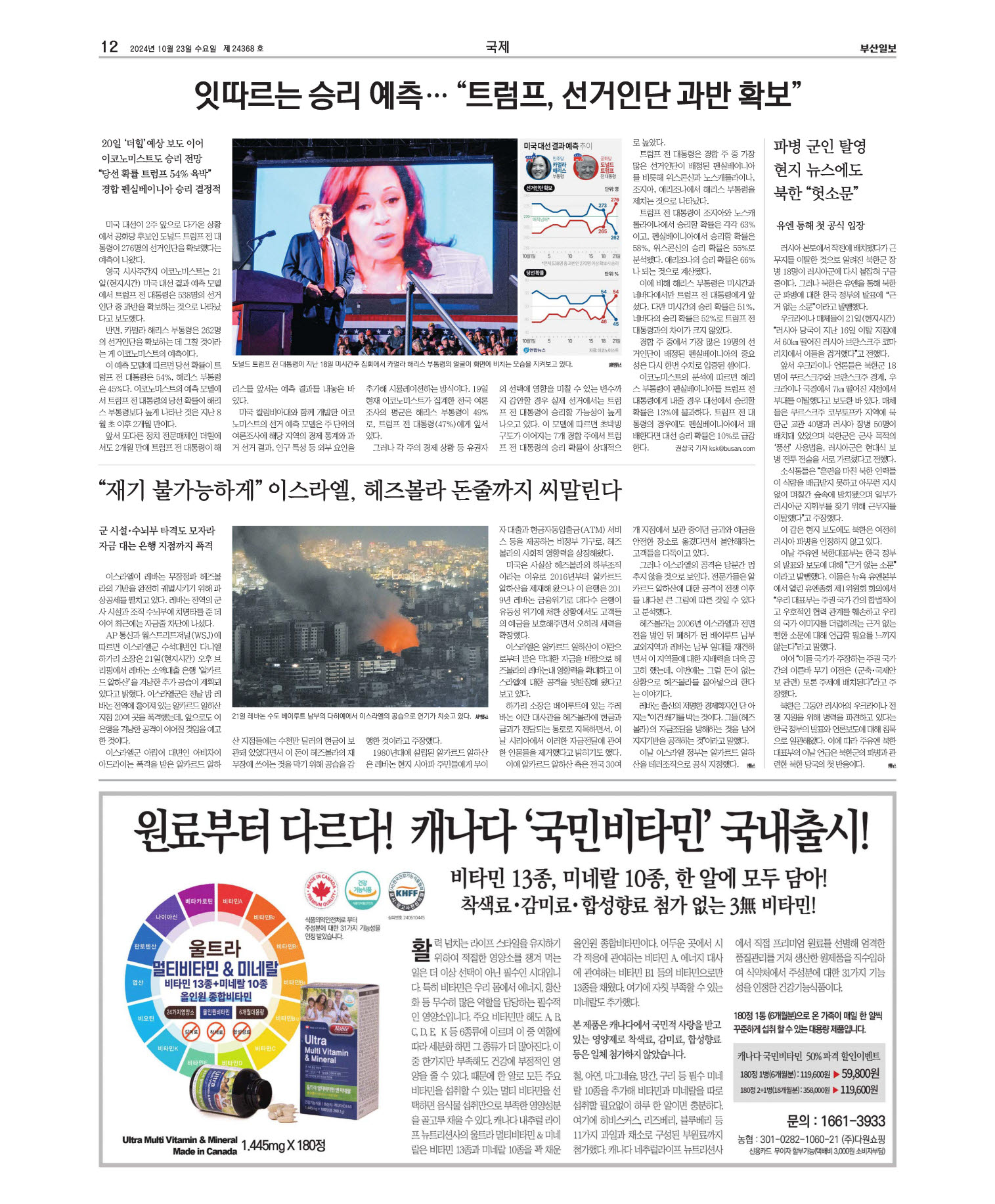 미리보기 이미지