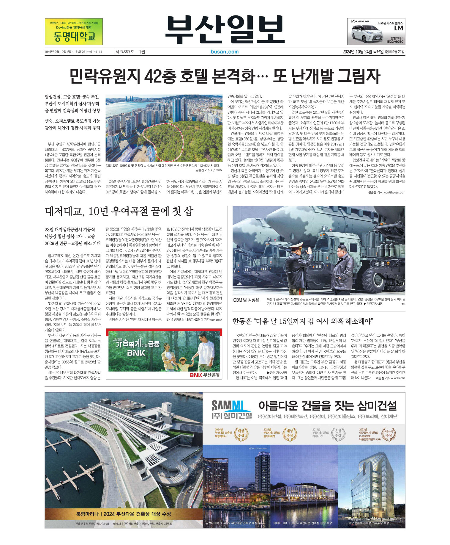 미리보기 이미지