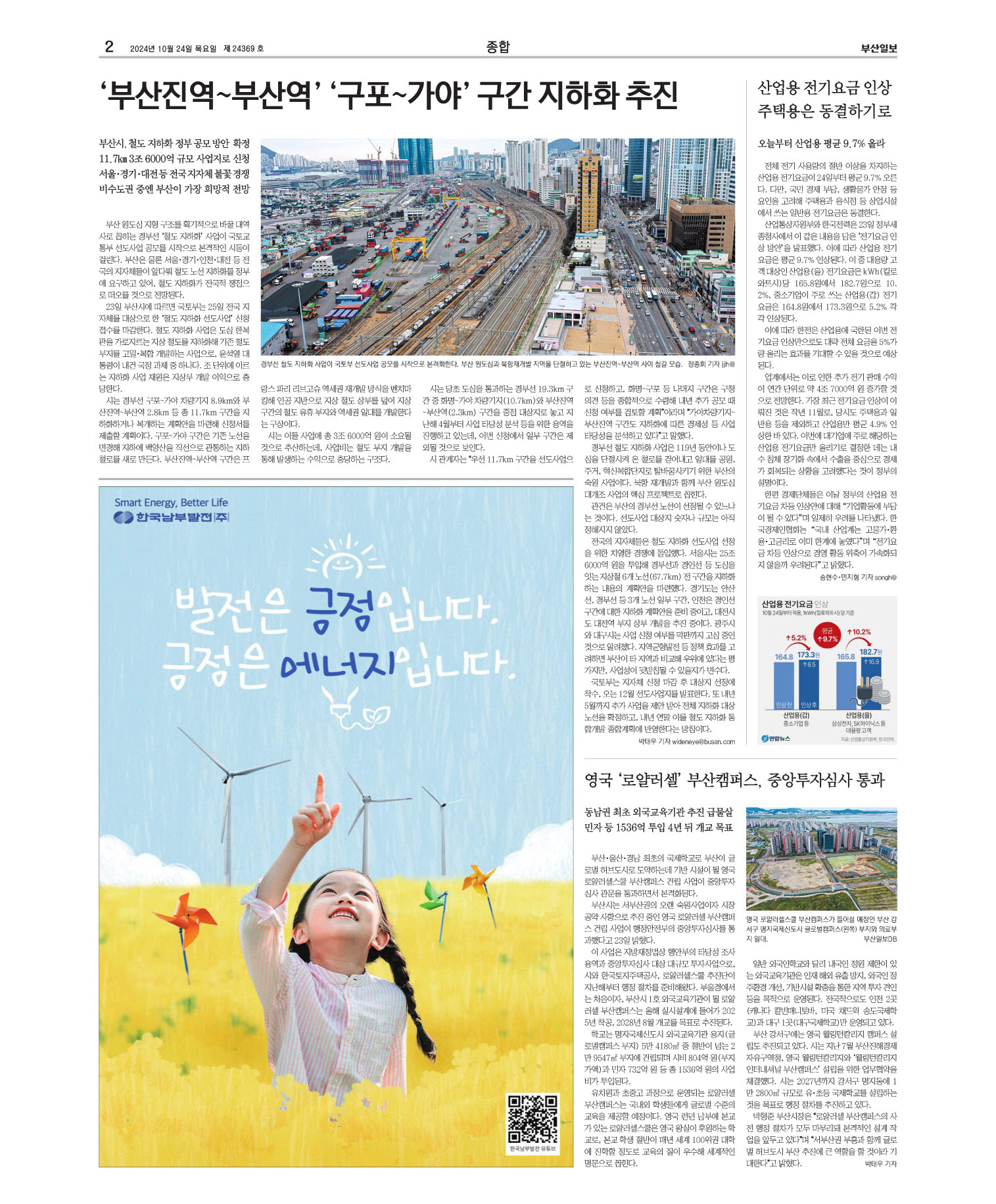 미리보기 이미지