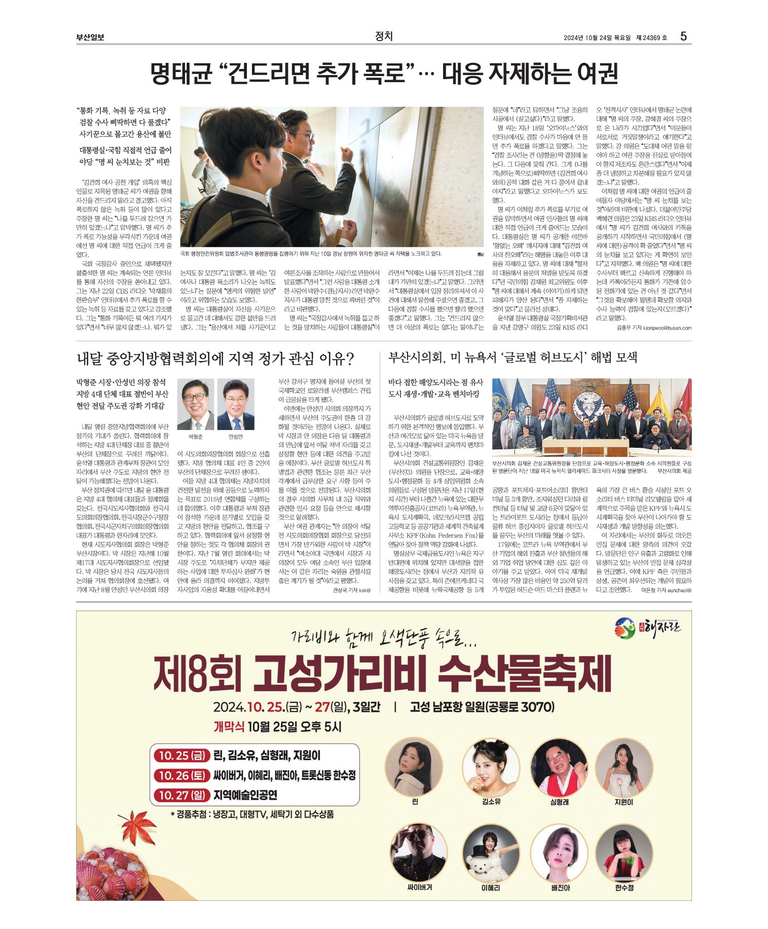 미리보기 이미지