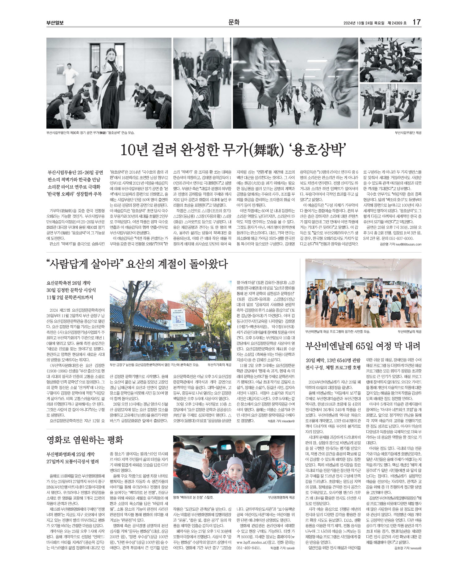 미리보기 이미지