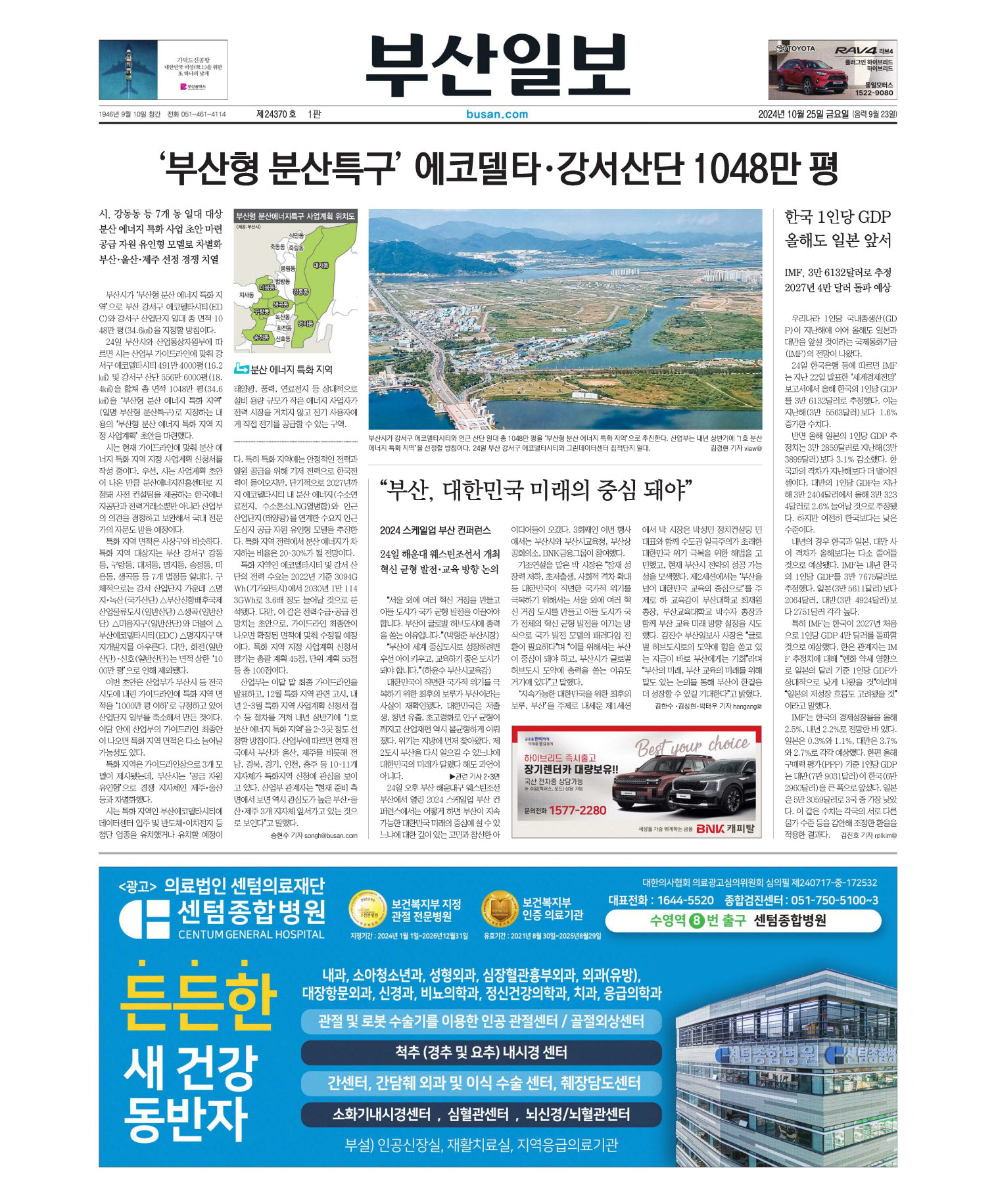 미리보기 이미지