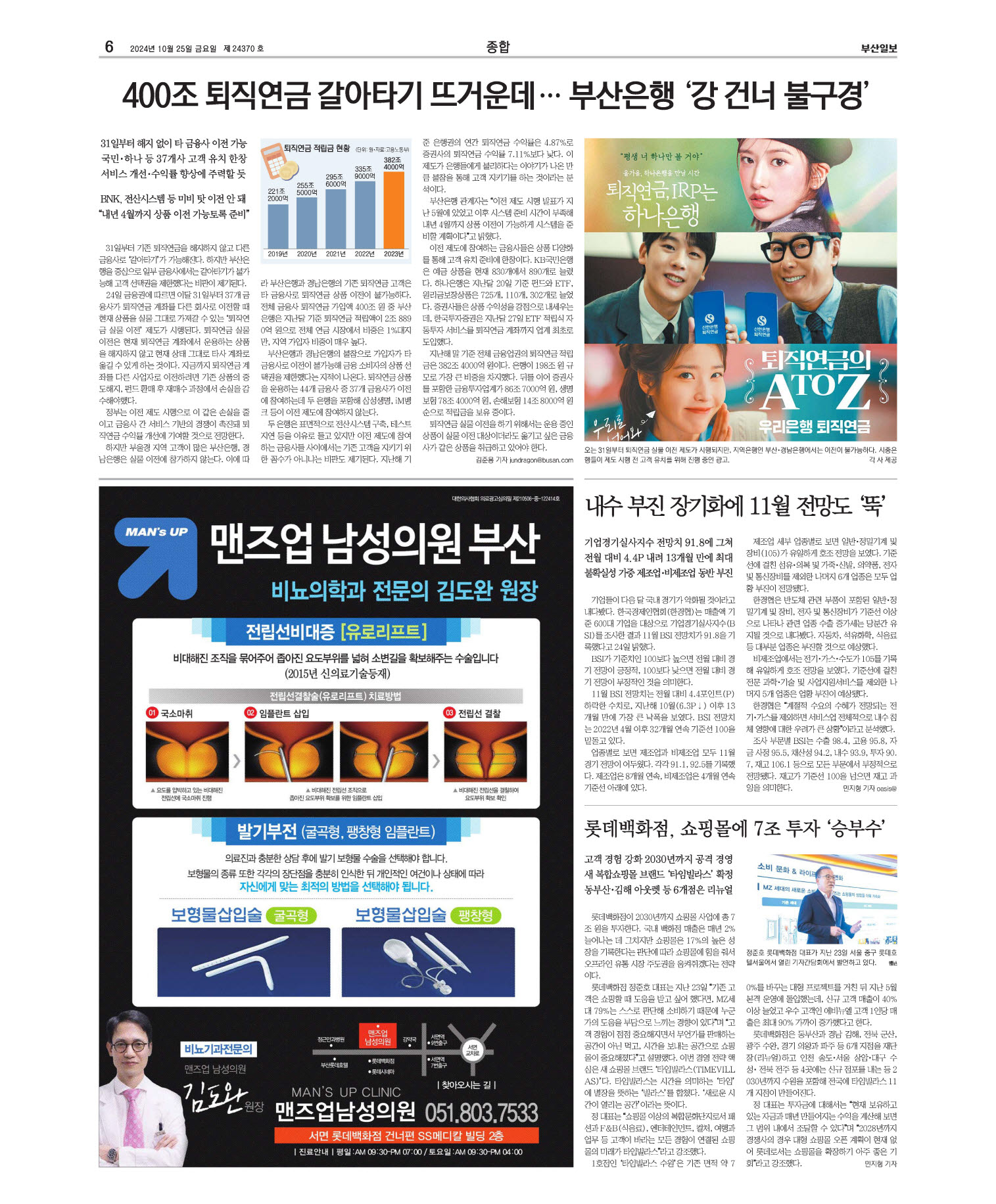 미리보기 이미지