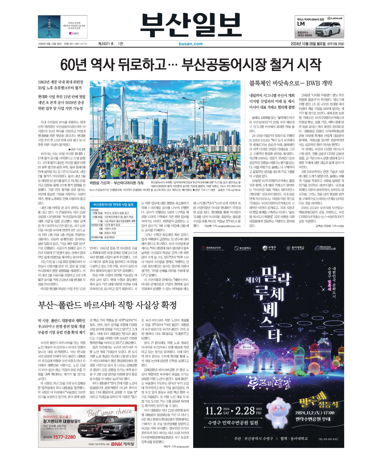 미리보기 이미지