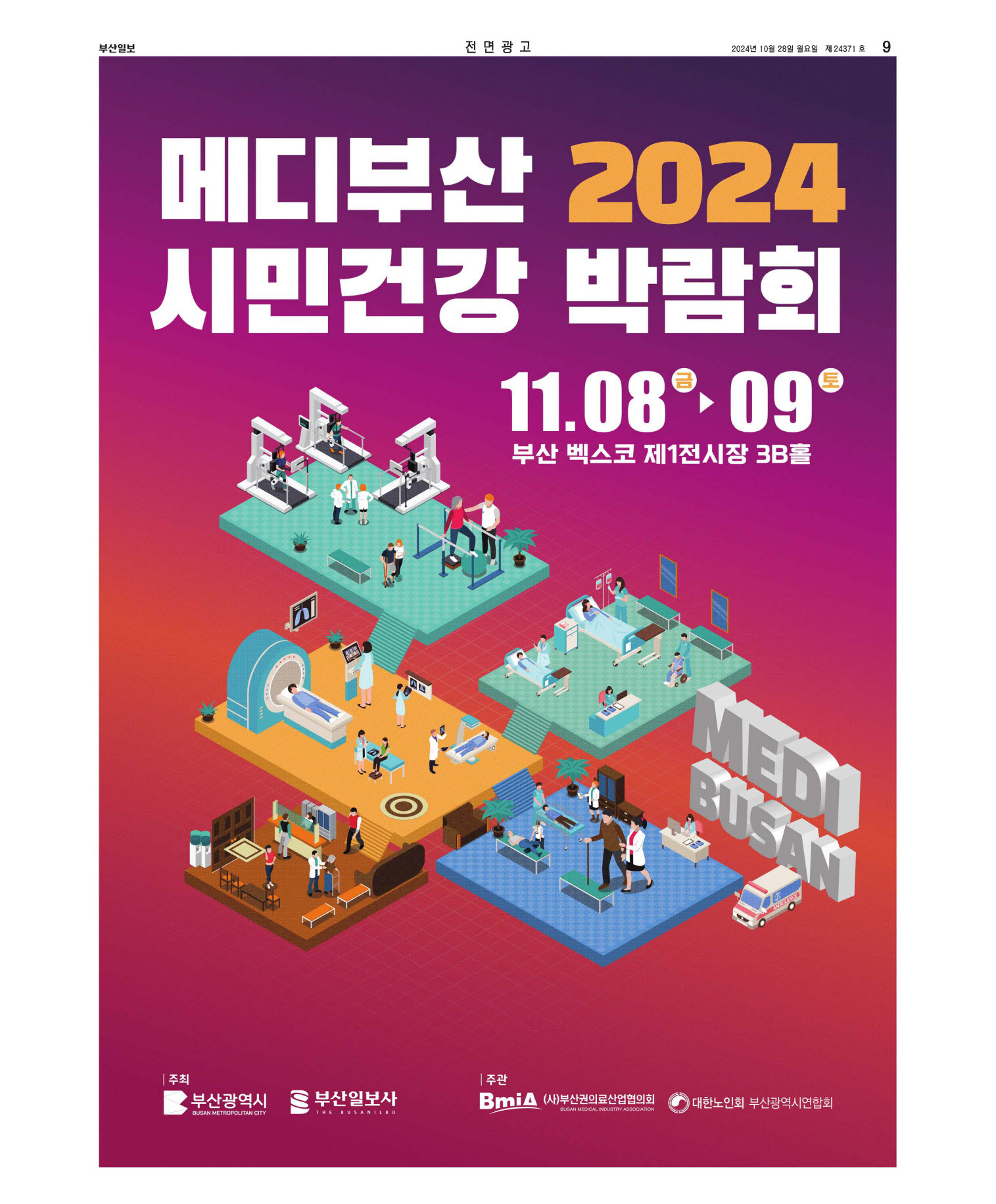 미리보기 이미지