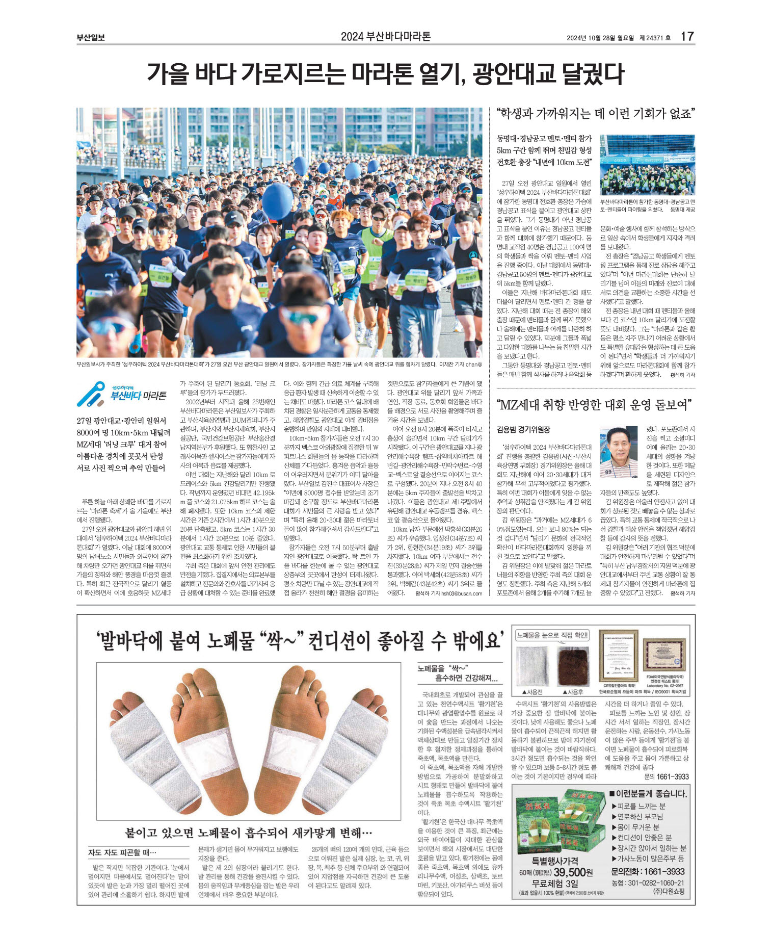 미리보기 이미지