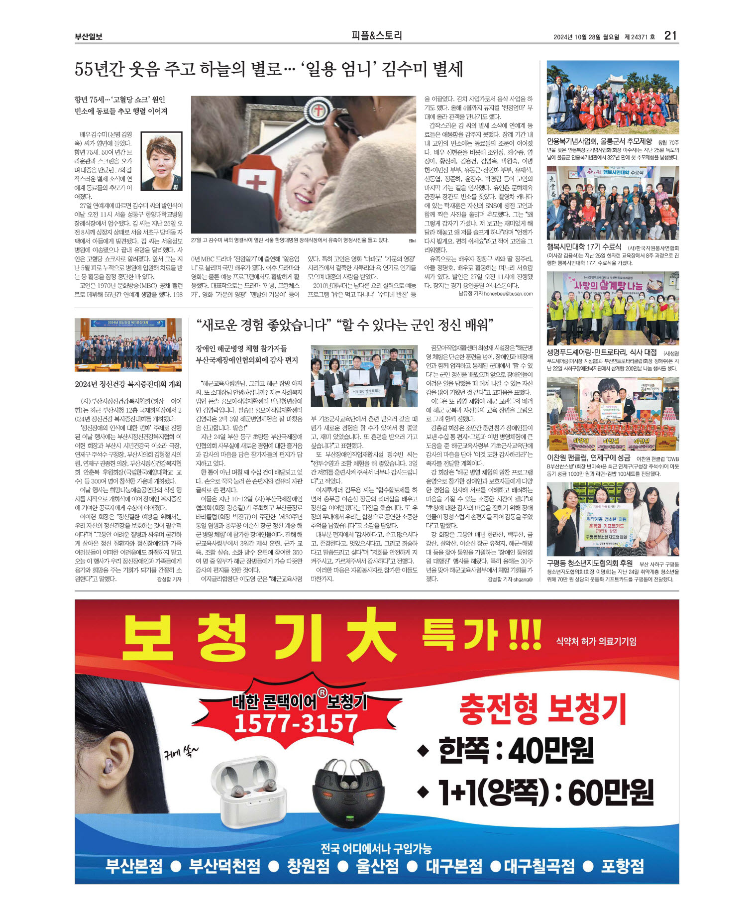 미리보기 이미지