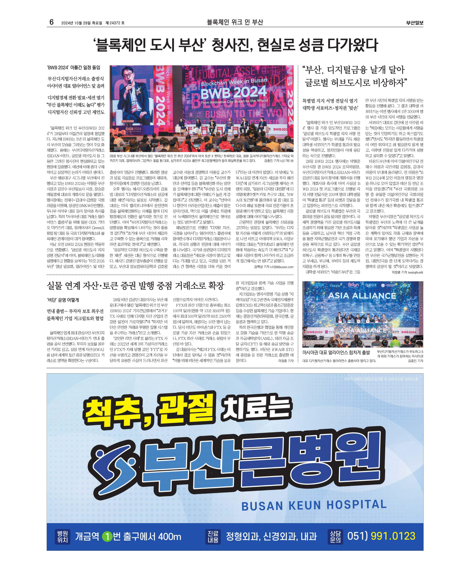 미리보기 이미지