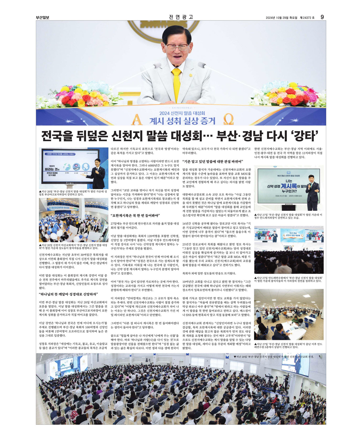 미리보기 이미지