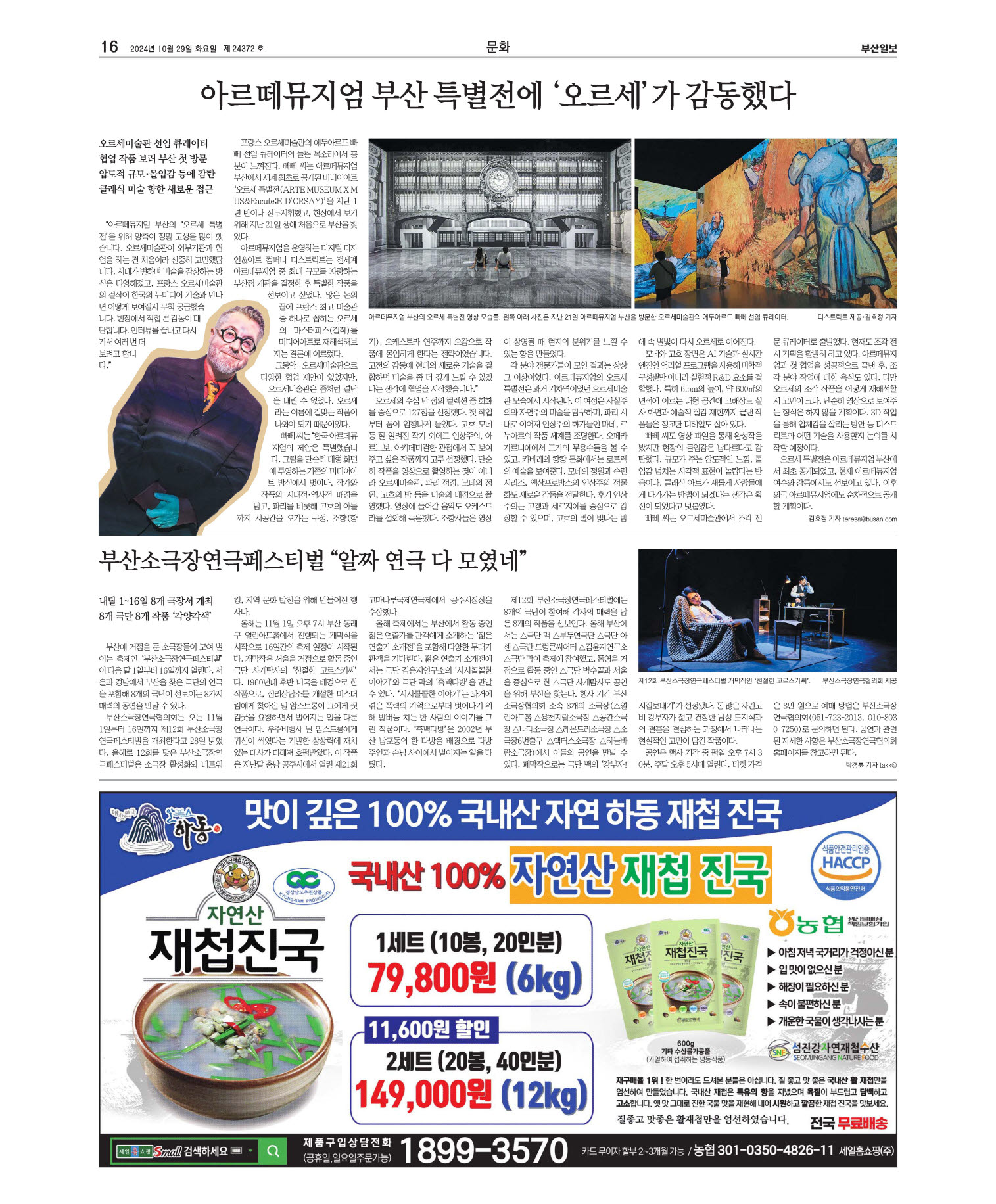 미리보기 이미지