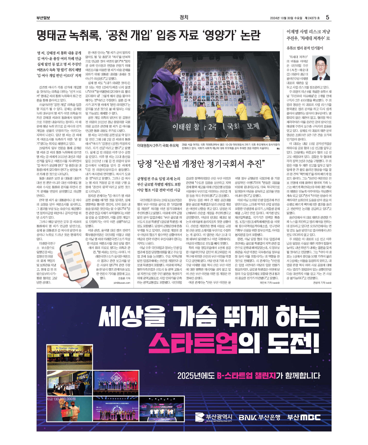 미리보기 이미지