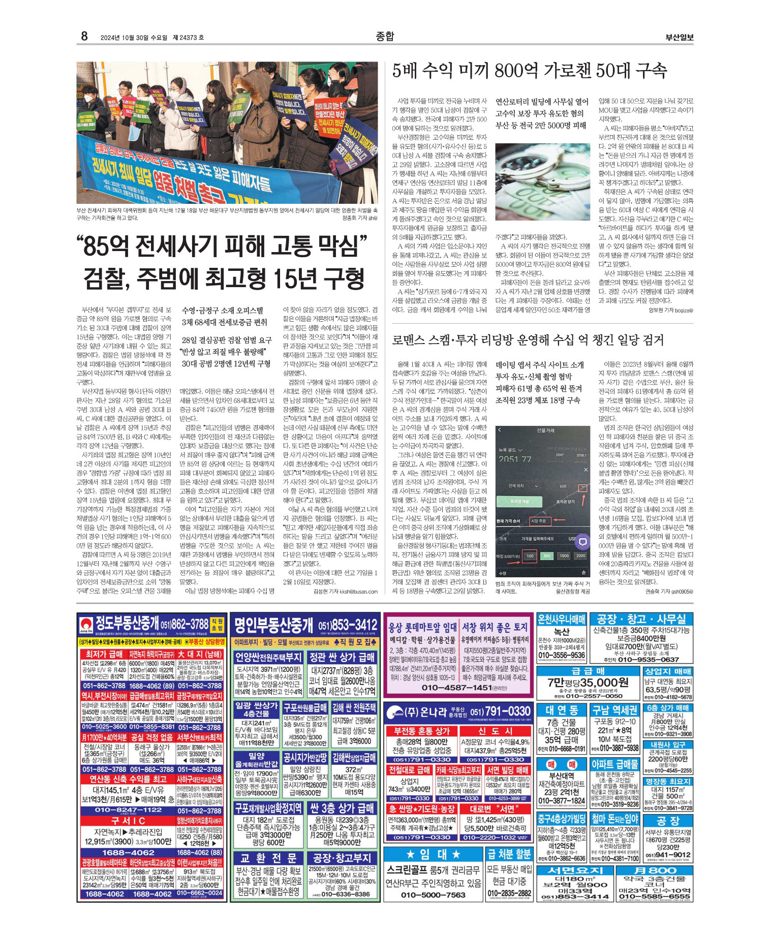 미리보기 이미지