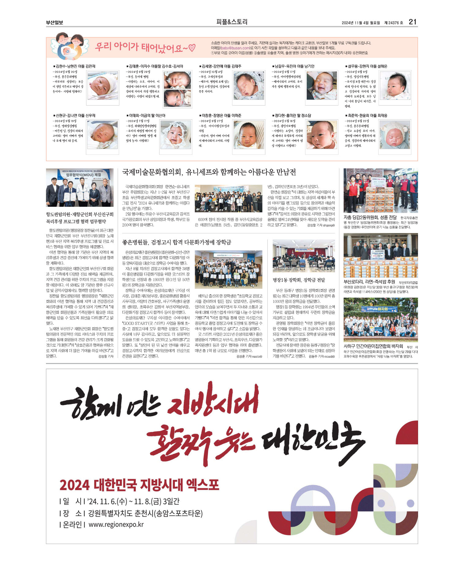 미리보기 이미지