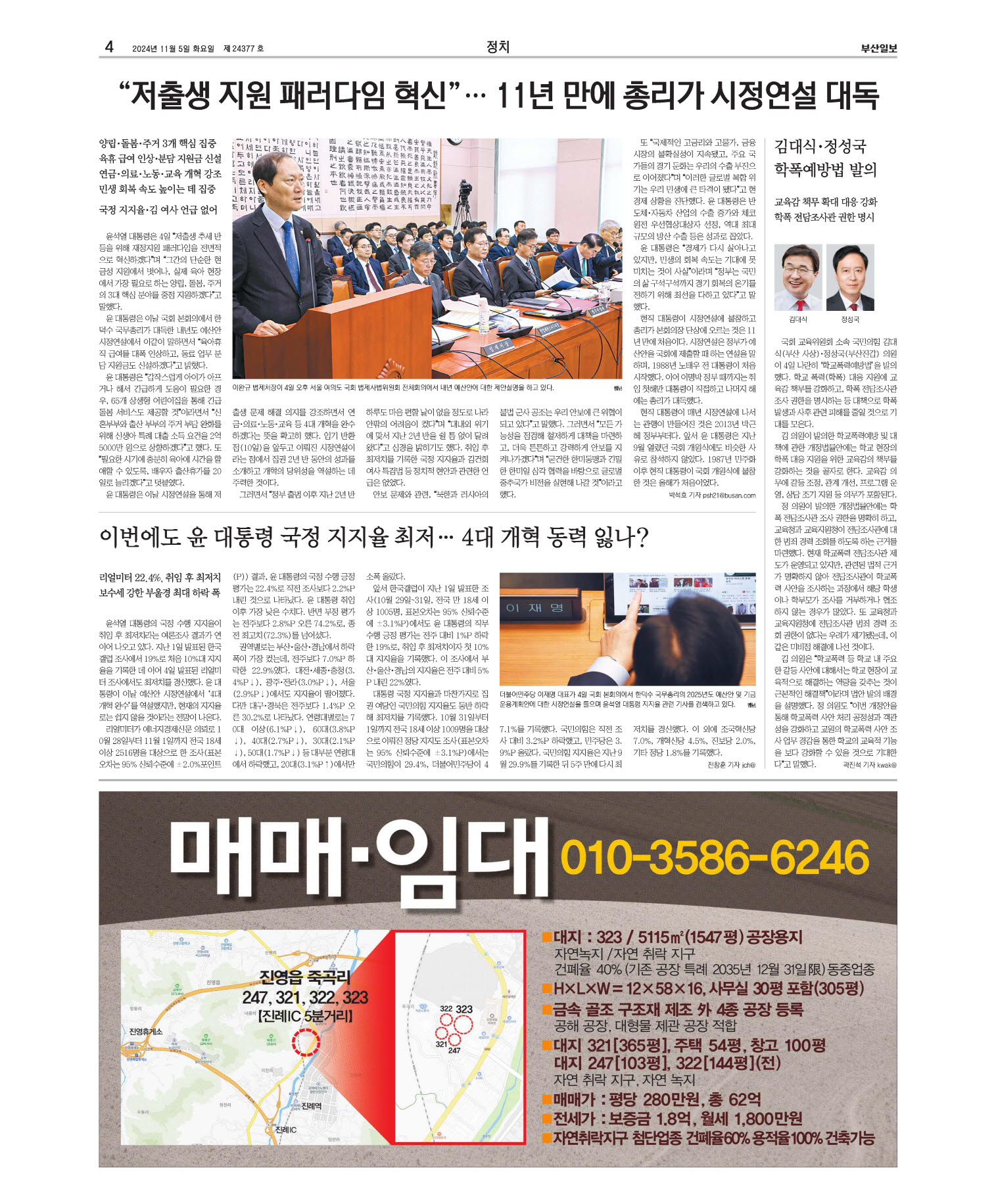 미리보기 이미지