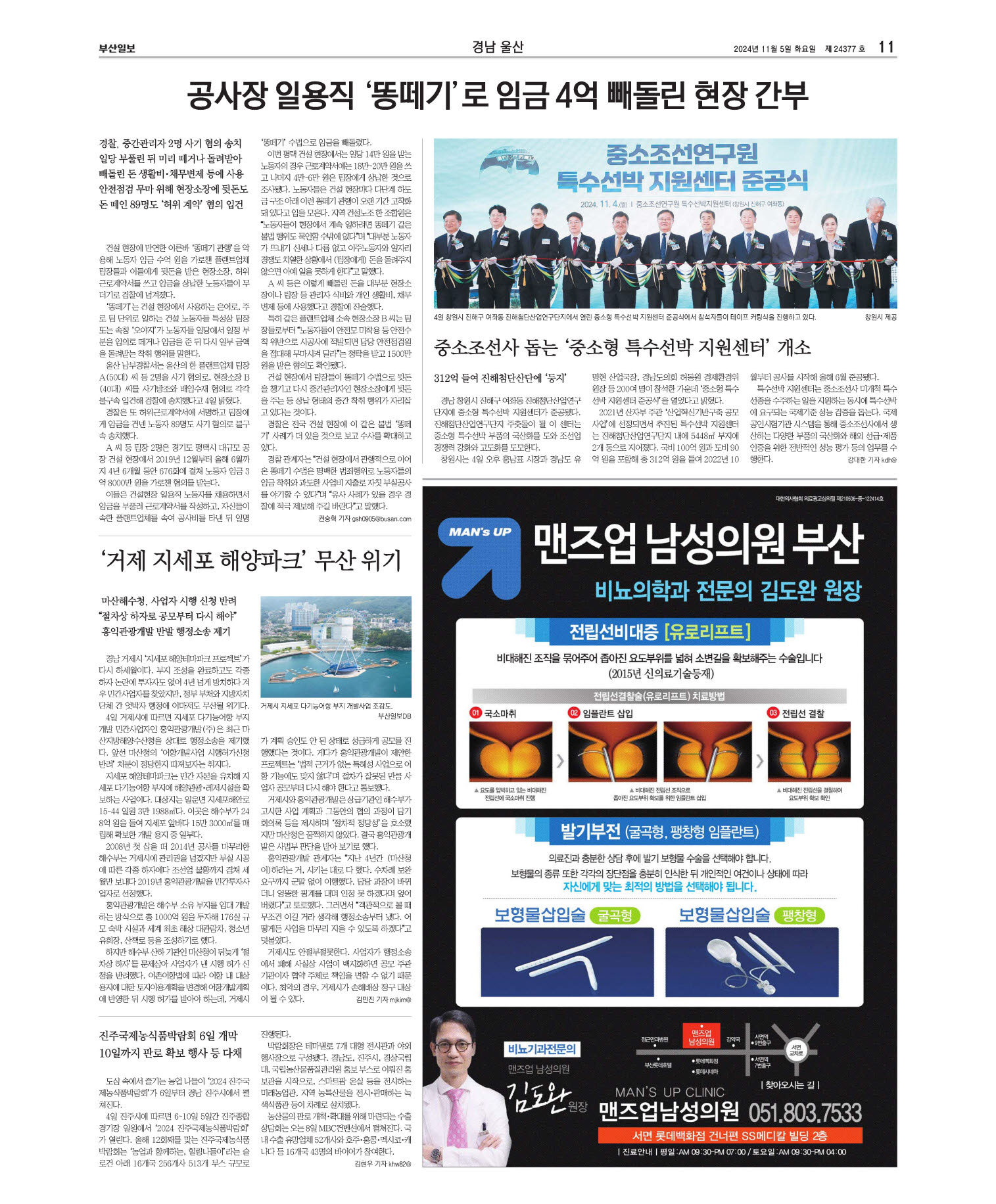 미리보기 이미지