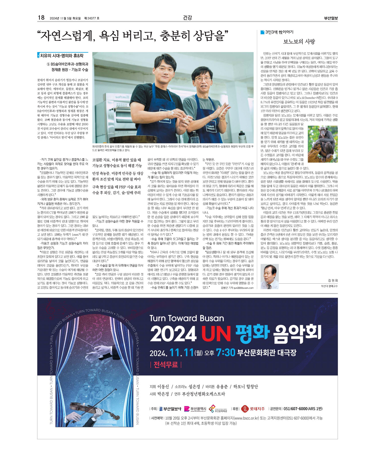 미리보기 이미지