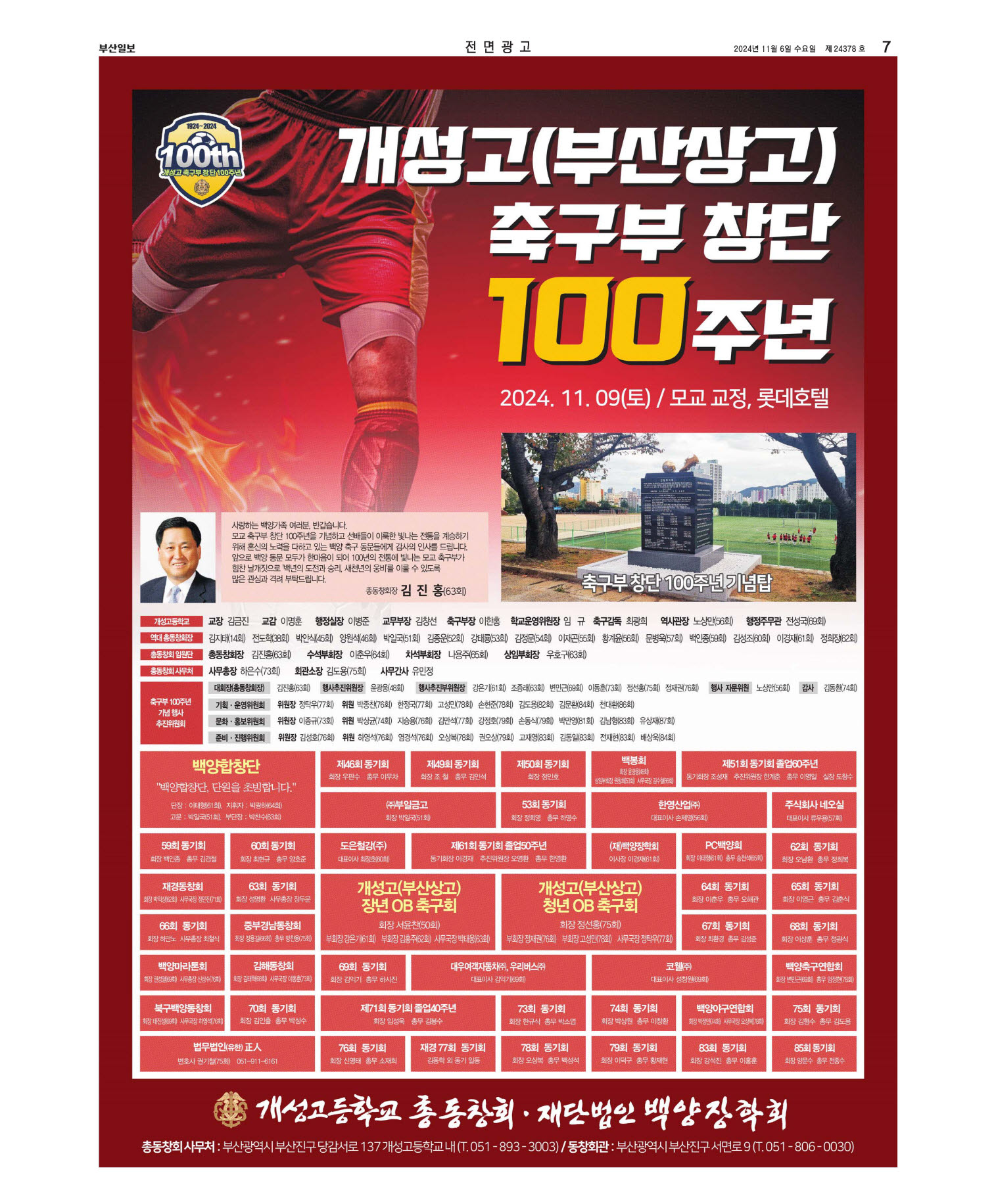 미리보기 이미지