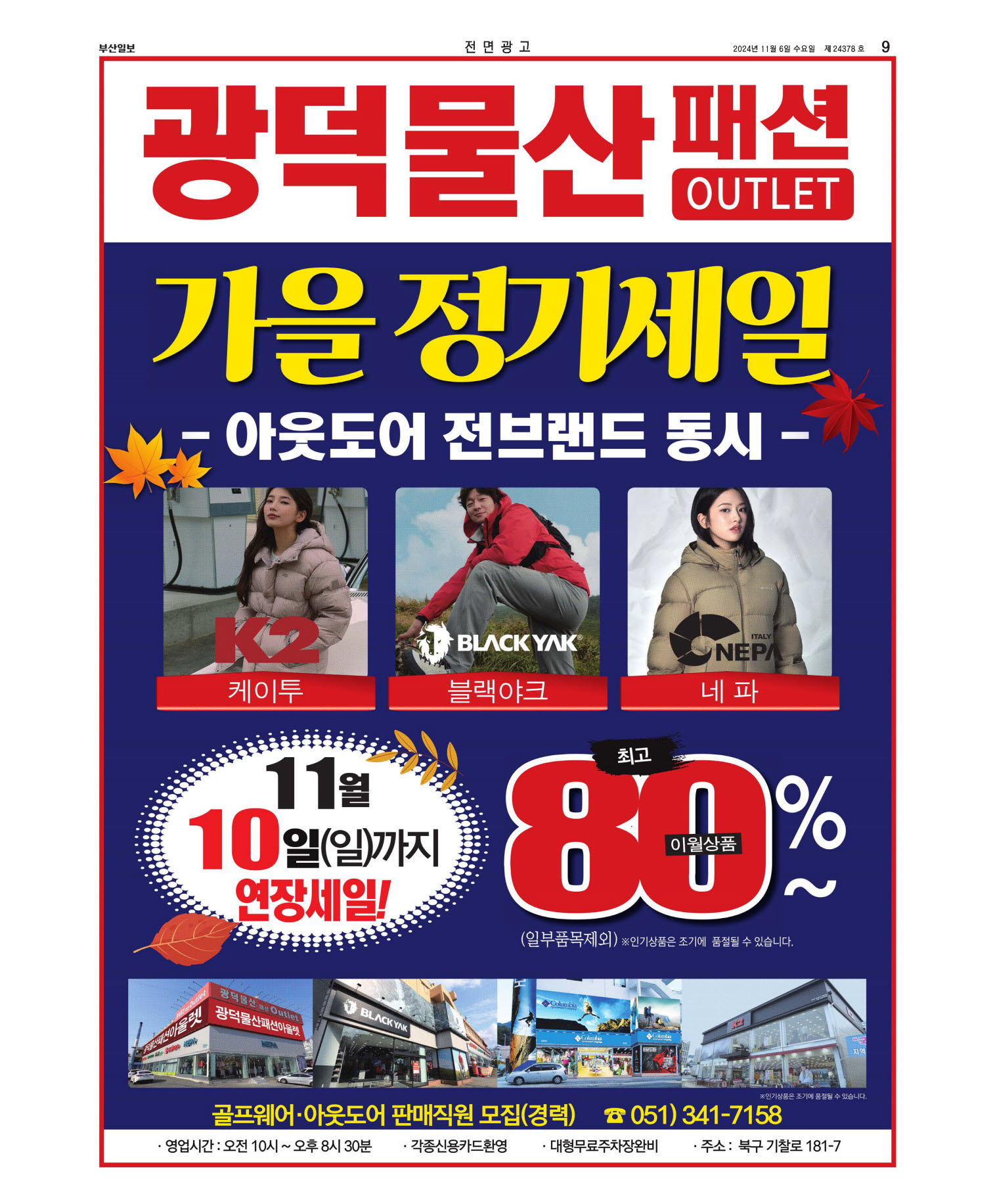 미리보기 이미지