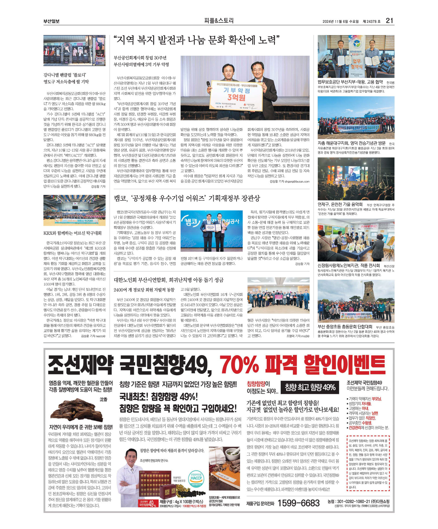 미리보기 이미지